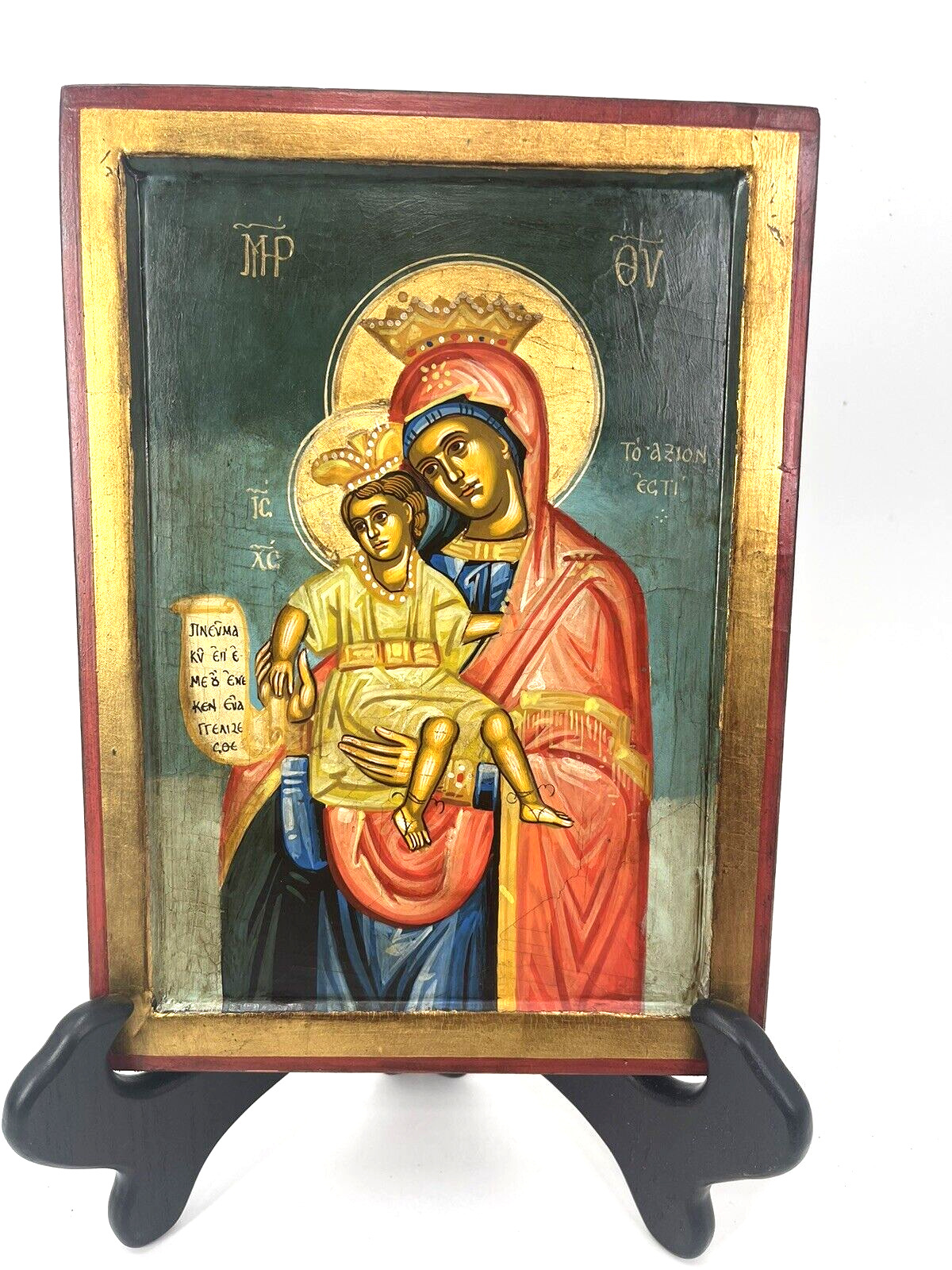 Evangelopoulos Bros. Egg Tempera Icon Virgin Mary & Christ 8 1/2” X 11