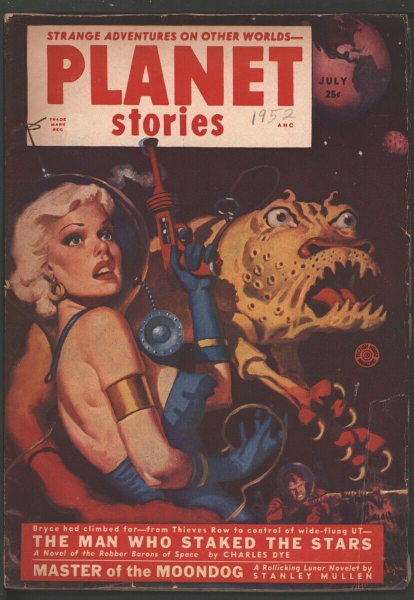 Planet Stories 1952 July. Contains Beyond lies the Wub. 1st Philip K Dick app.