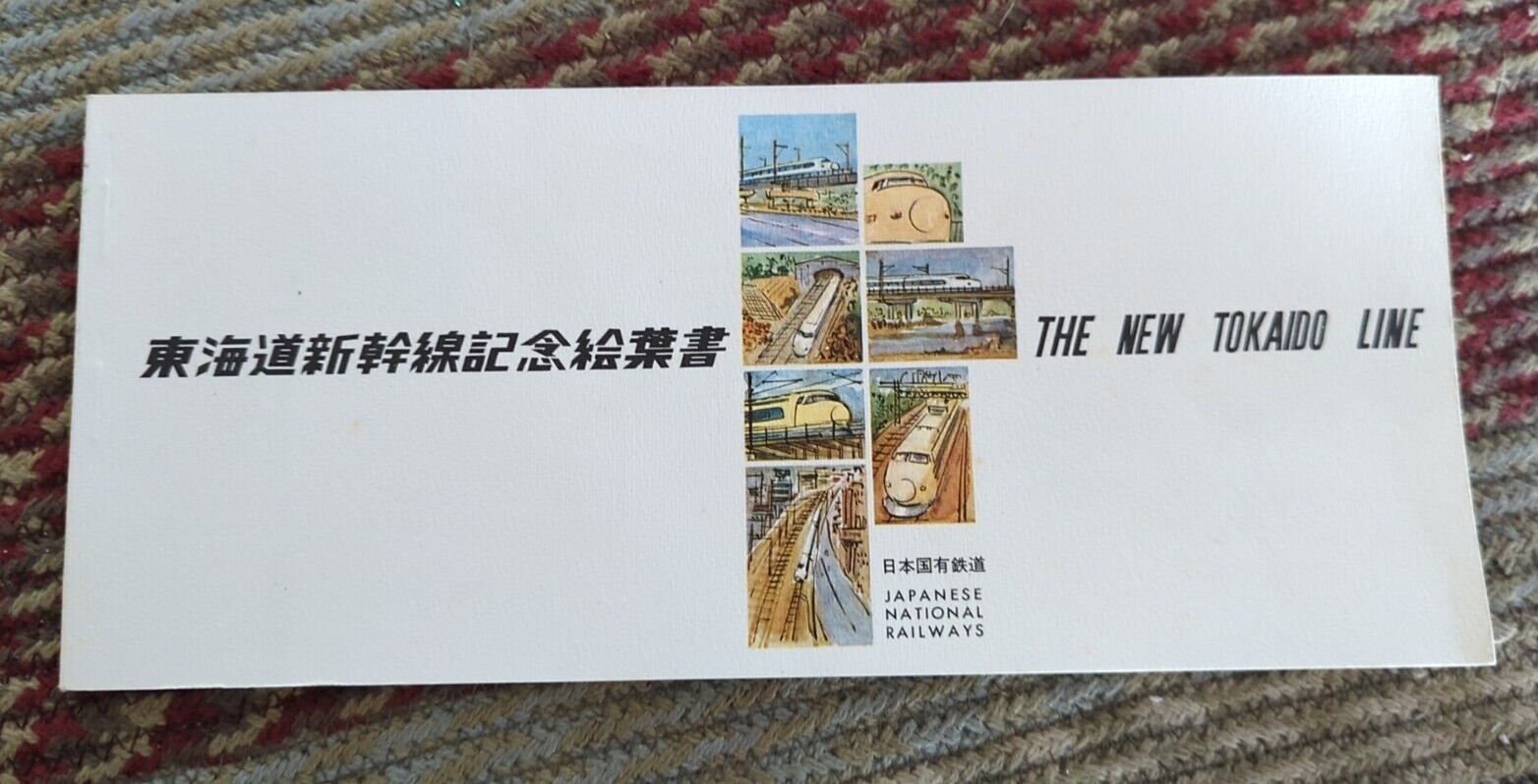 Railroad Train Japanese National Railways Postcard Book New Old Stock 1970s