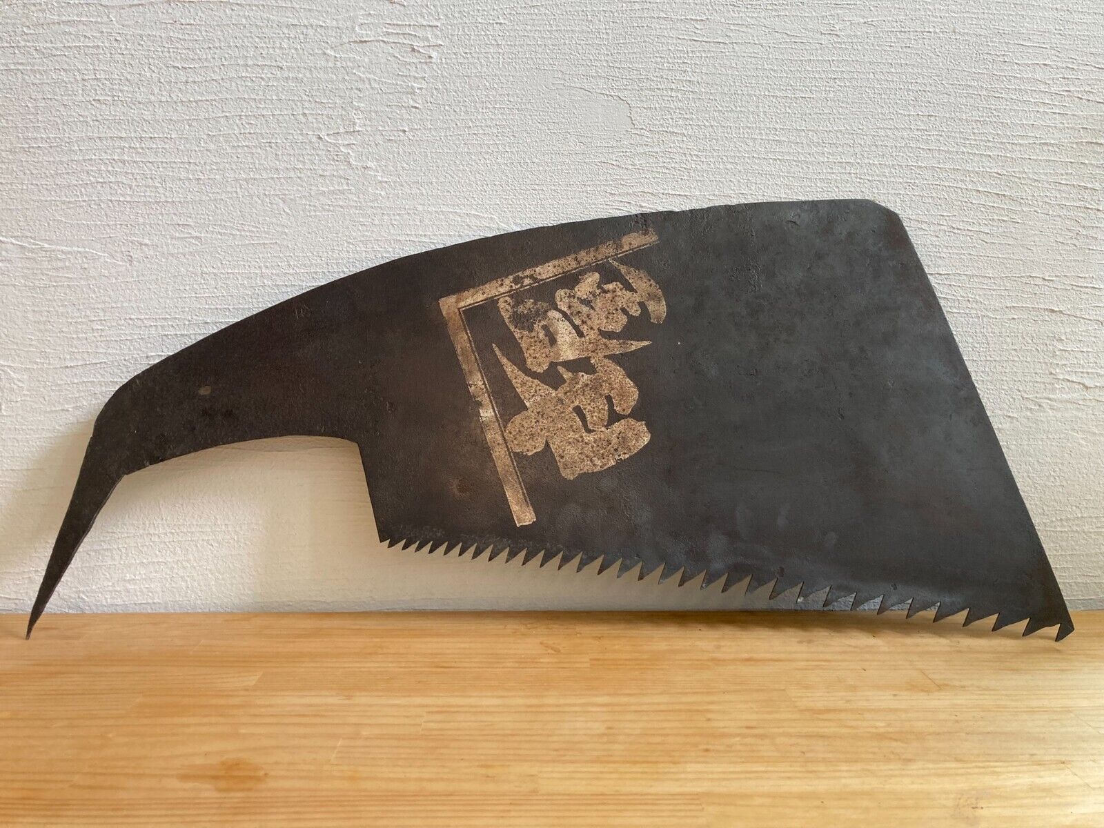 Japanese Old Tool Large Saw OGA Vintage  Used Junk 2 Good Condition NOKOGIRI