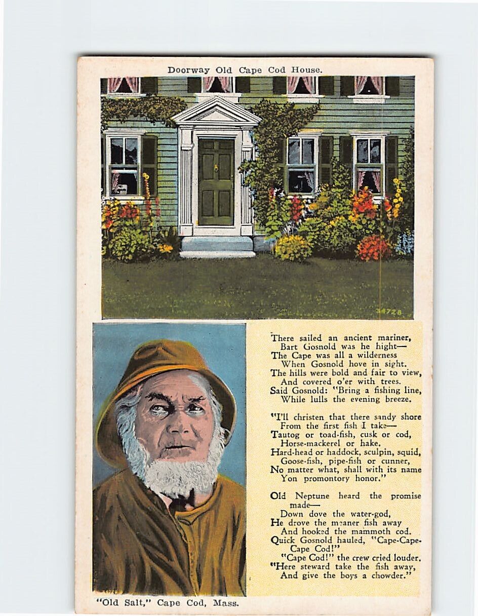 Postcard Doorway Old Cape Cod House Old Salt Cape Cod Massachusetts USA