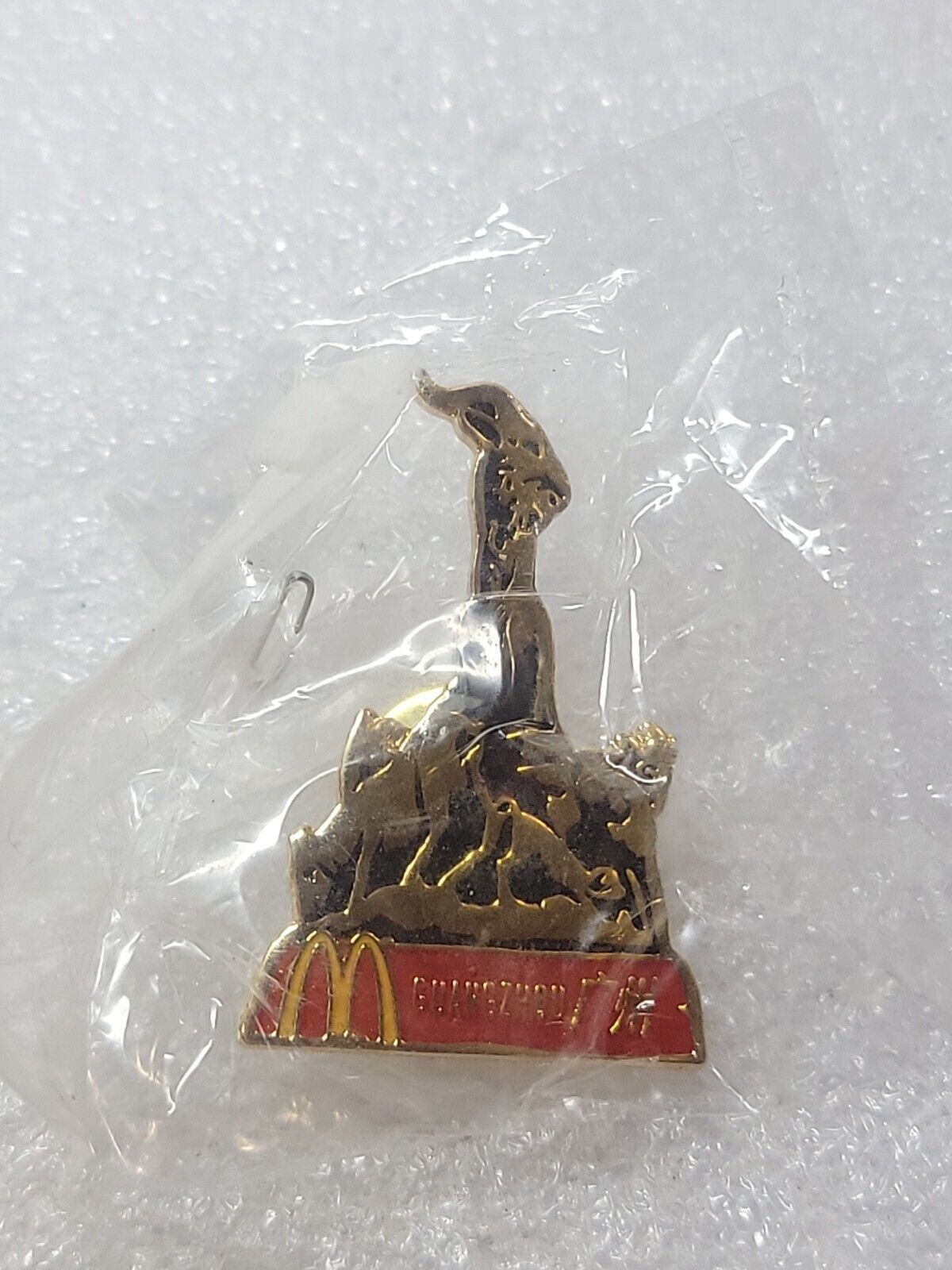 McDonald\'s Employee Lapel Pin Guangzhou China NEW In PKG Clutch Back Gold Toned