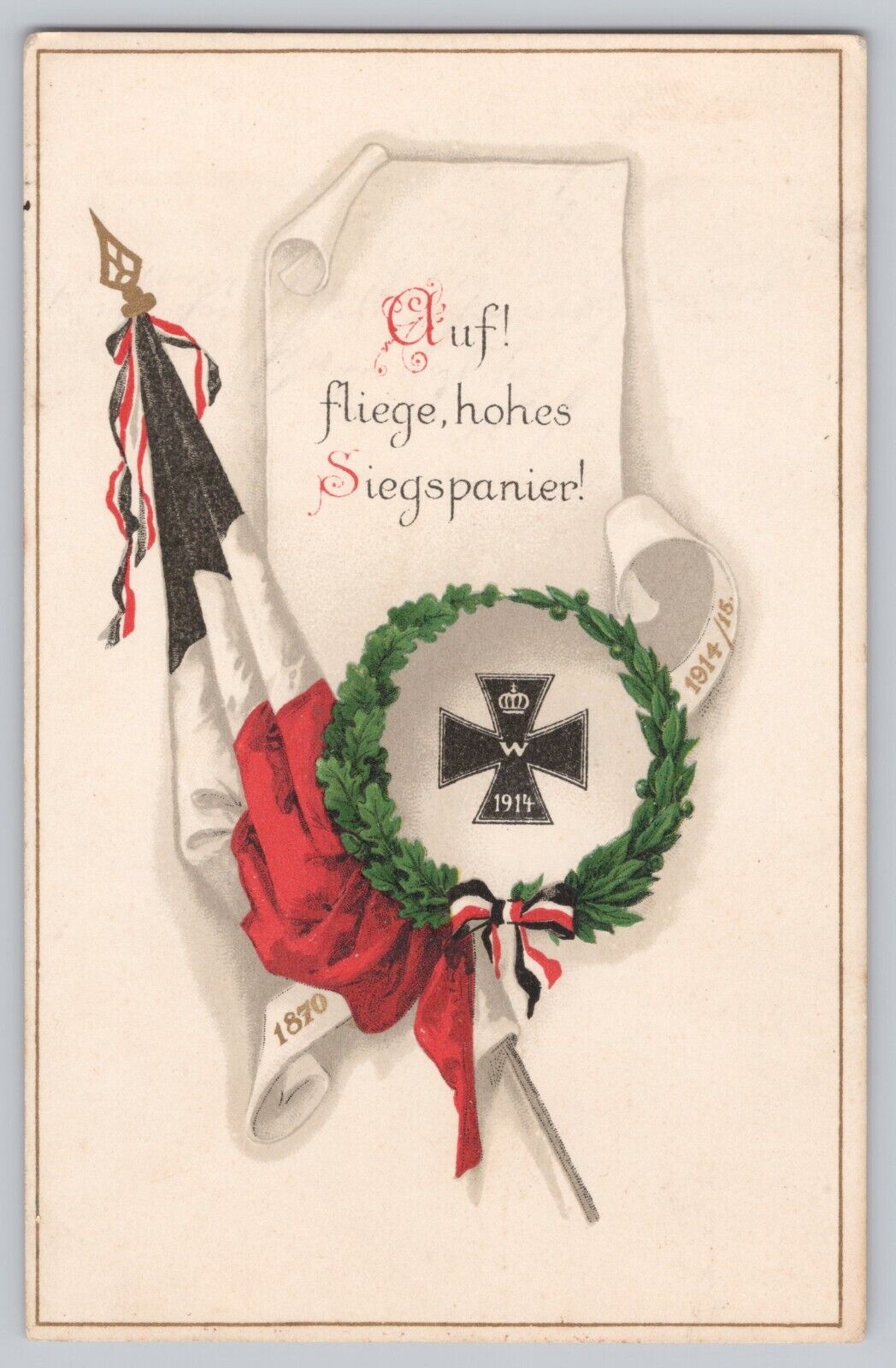 WWI German Propaganda Postcard  Iron Cross Imperial Flag Oak Leaf Feldpost