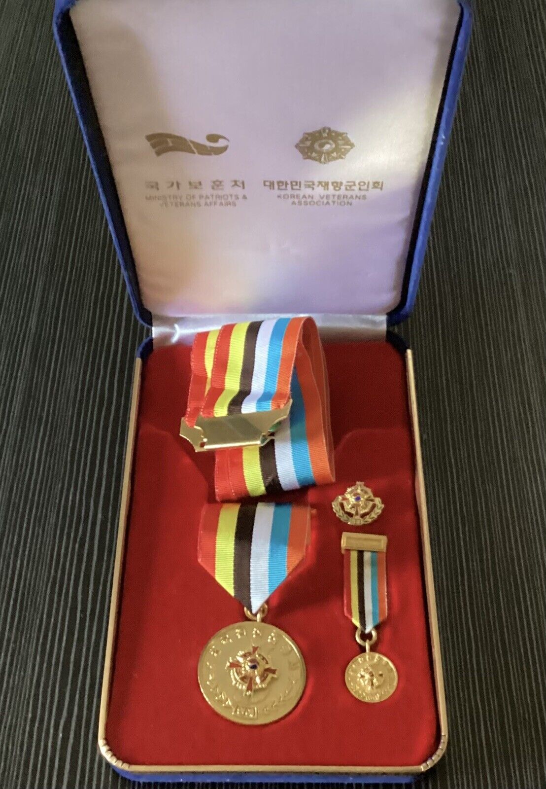Korean Ministry of Patriots & Veterans Affairs Medals In Box, Gen A.M. Gray USMC