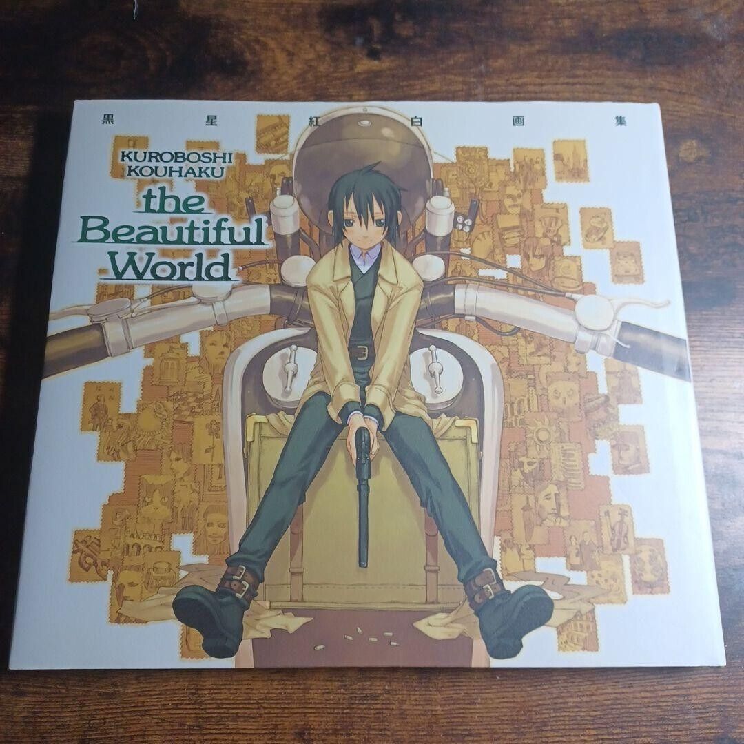 Kuroboshi Kouhaku Art Book: Beautiful World (Kino's Journey) Japan