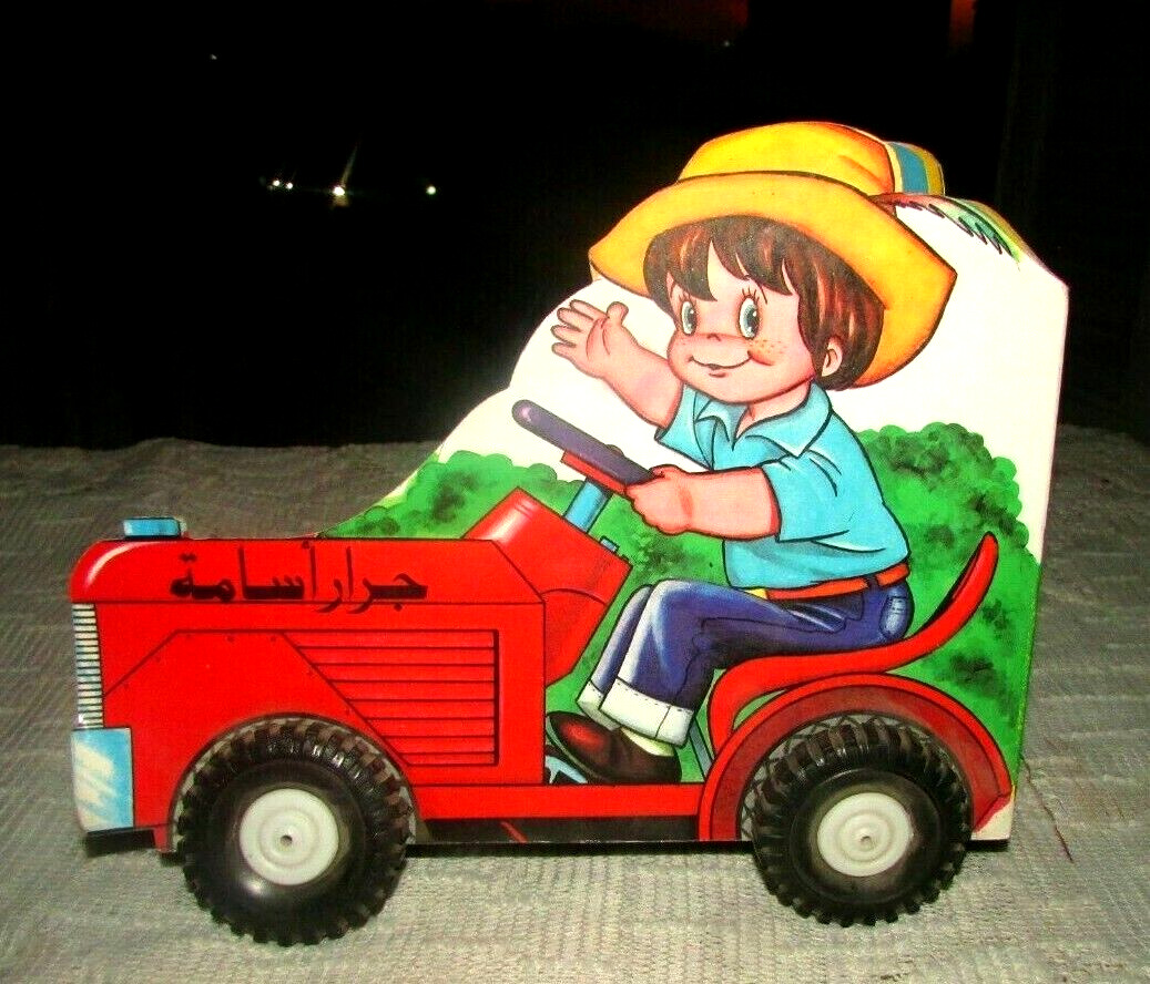 Vintage Disney Mickey's Car-Shaped Books Osama's Tractor, Disney Children's Book