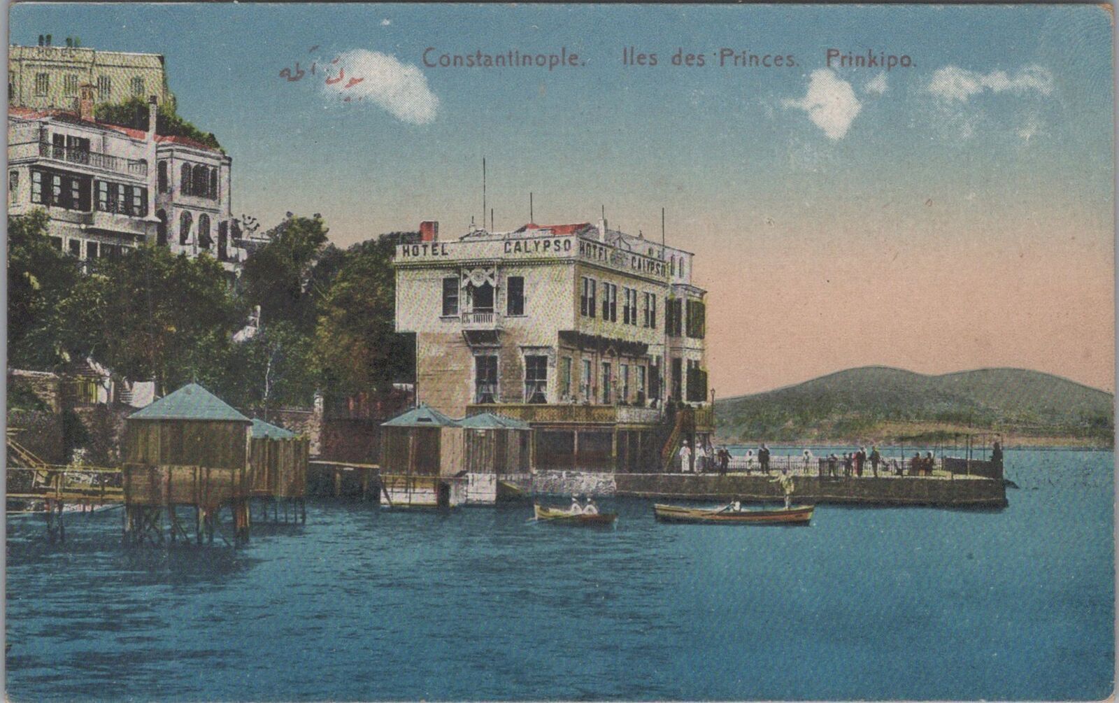 Postcard The Princes Prinikpo  Constantinople Turkey 