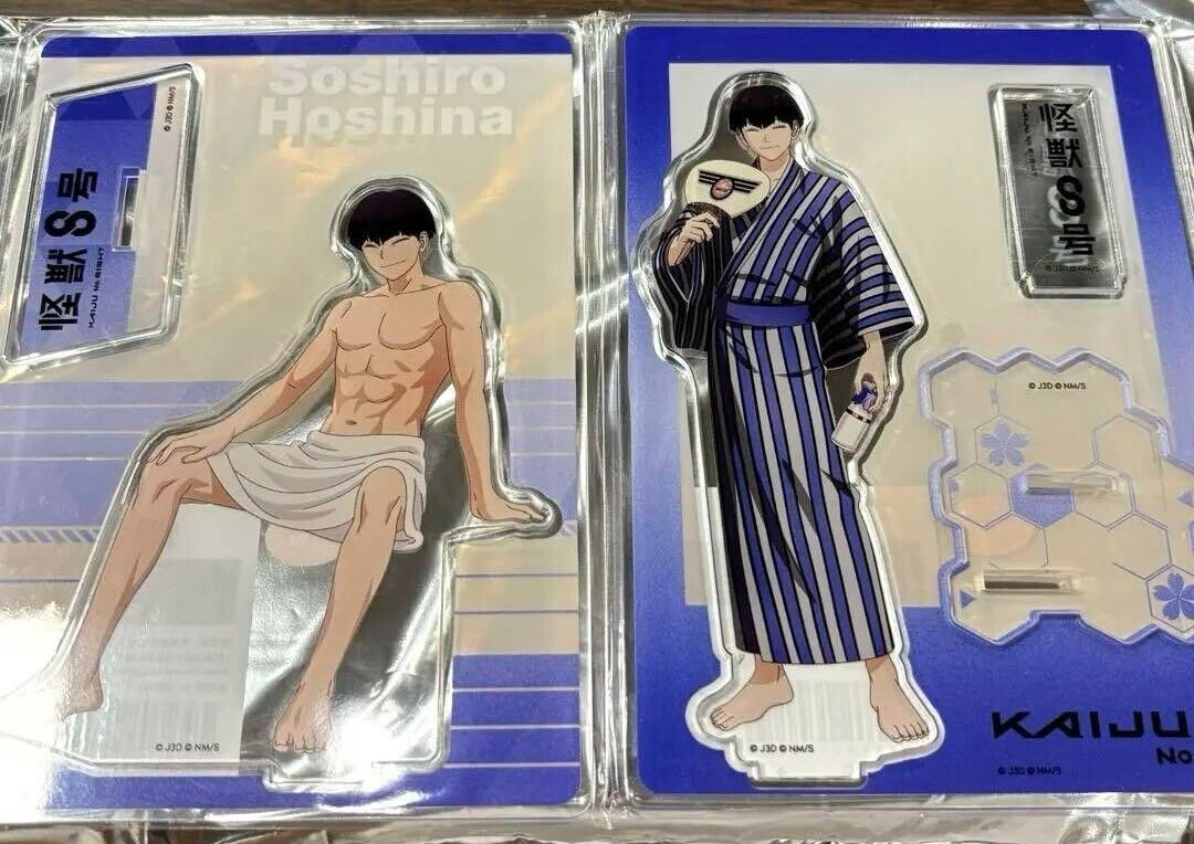 Kaiju No.8 Acrylic Stand Soshiro Hoshina 2types set Raku Spa Gokurakuyu Limited