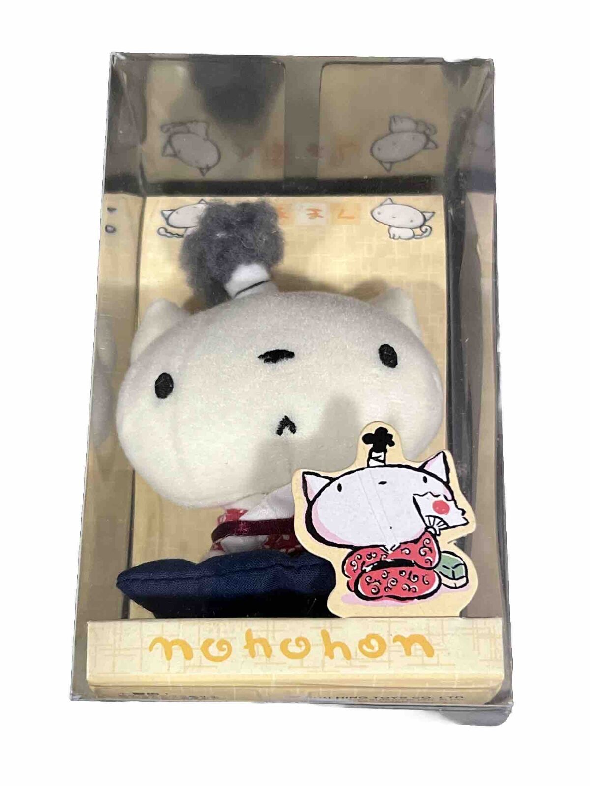 Nohohon Cat Kitty Geisha Fan Plush by Derami Green Camel- SUN HING TOYS CO. LTD.
