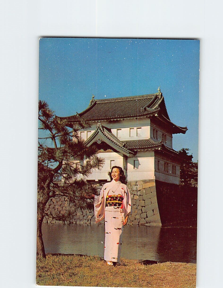 Postcard Japanese girl in tradition costume, Tokyo, Japan