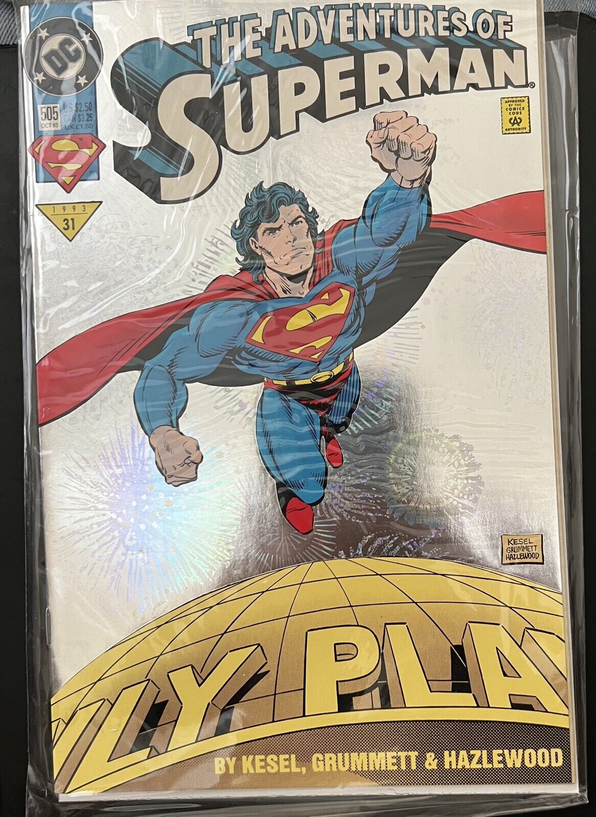 DC Adventures of Superman #505 Reign of The Superman Holo Foil Cover Oct 1993 MT