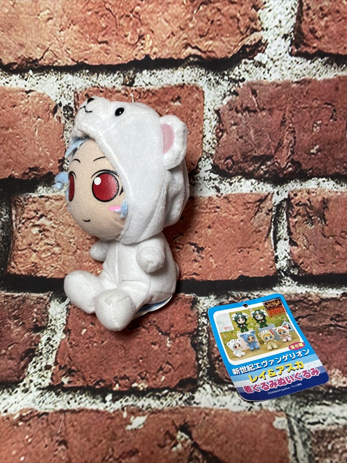 RARE Neon Evangelion Rei plush Doll Polar Bear 2003 Sega Vintage