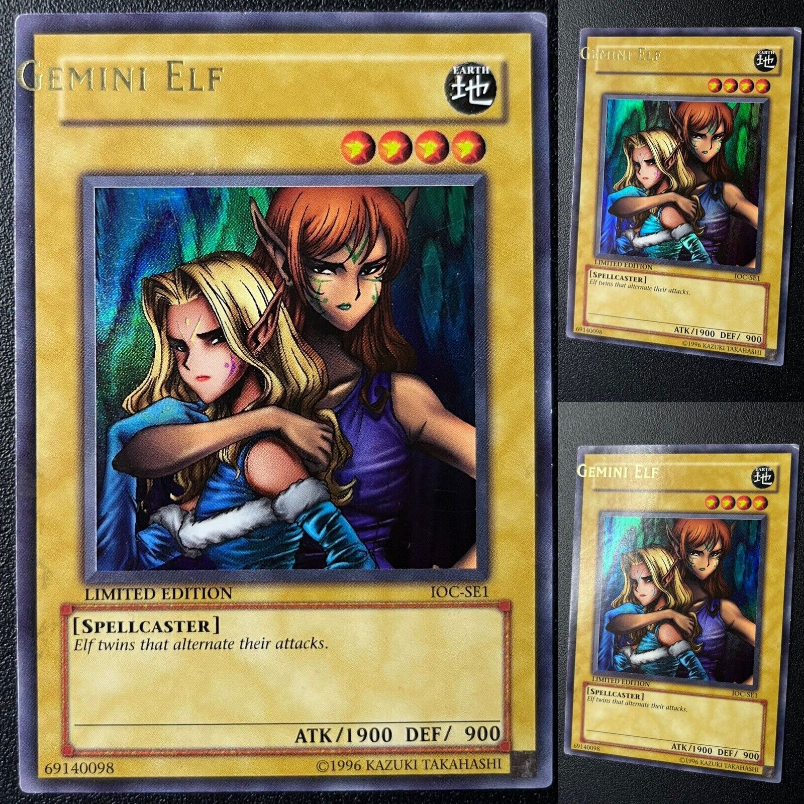 Yu-Gi-Oh Misprint Name Shift - Gemini Elf - IOC-SE1 - Ultra Rare - Error Card