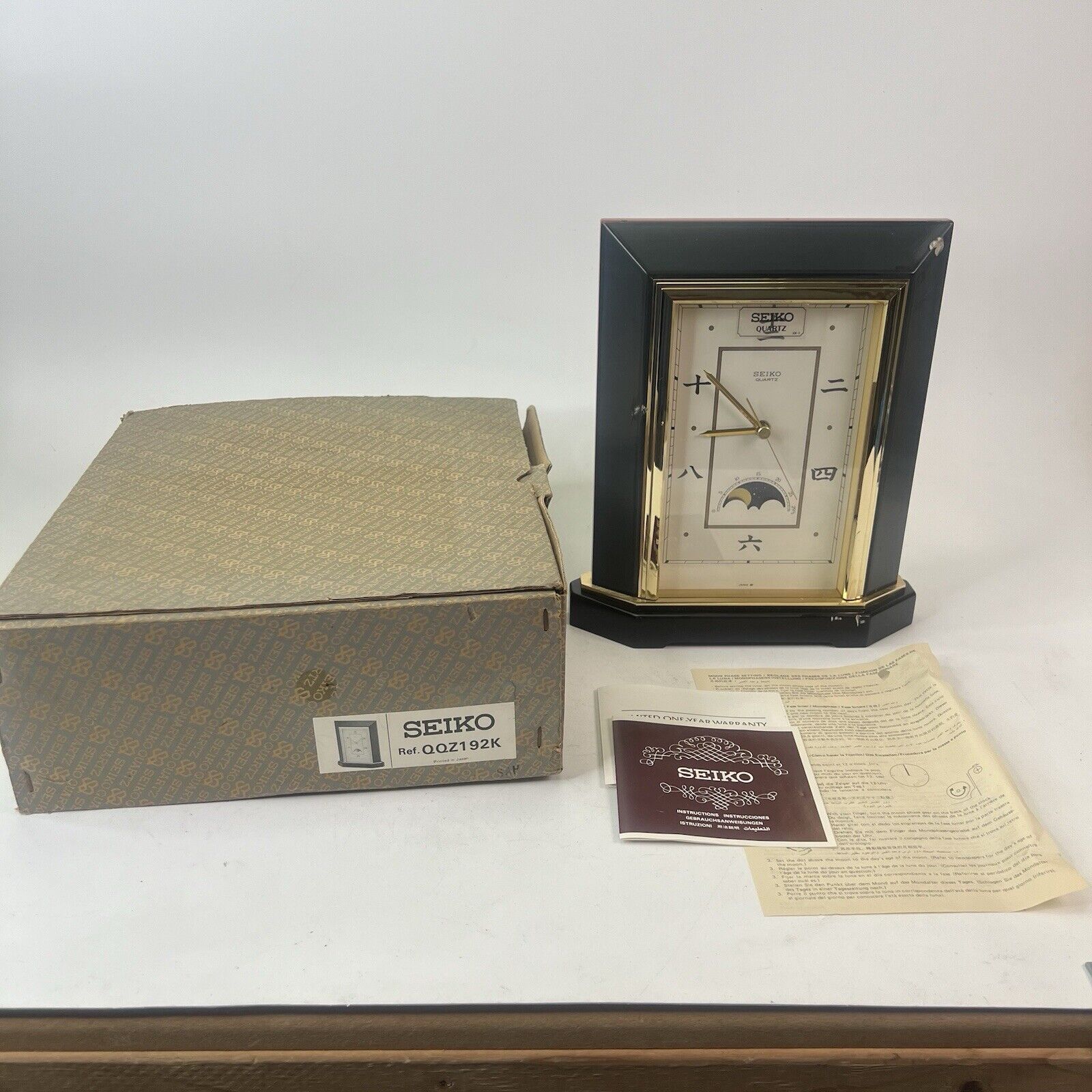 Vintage Seiko Quartz Oriental Styled Mantel Clock Black Wood Case Ref. QQZ192K