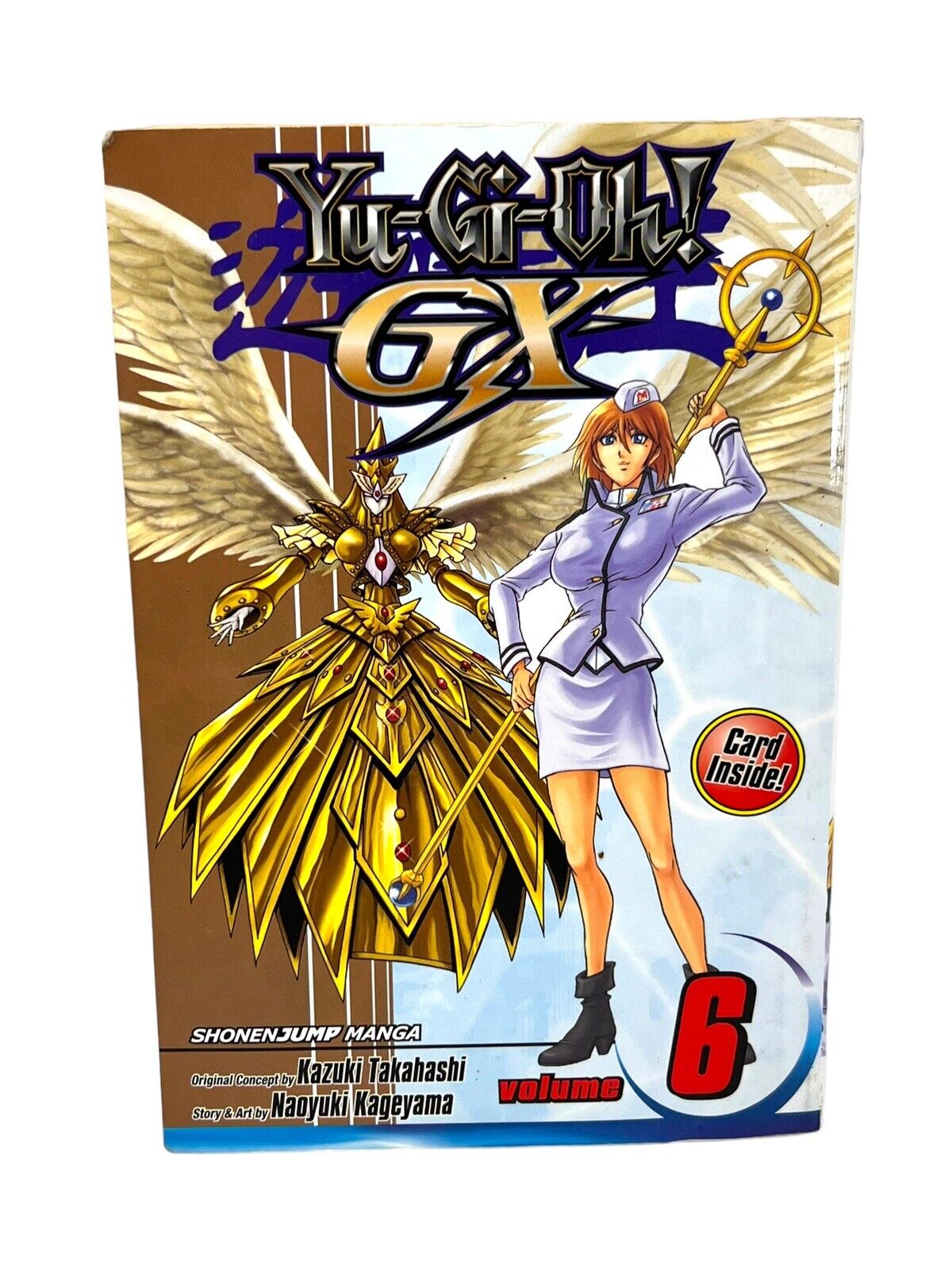 Yu-Gi-Oh GX Volume 6 English Shonen Jump Manga Viz Media No Card Takahashi