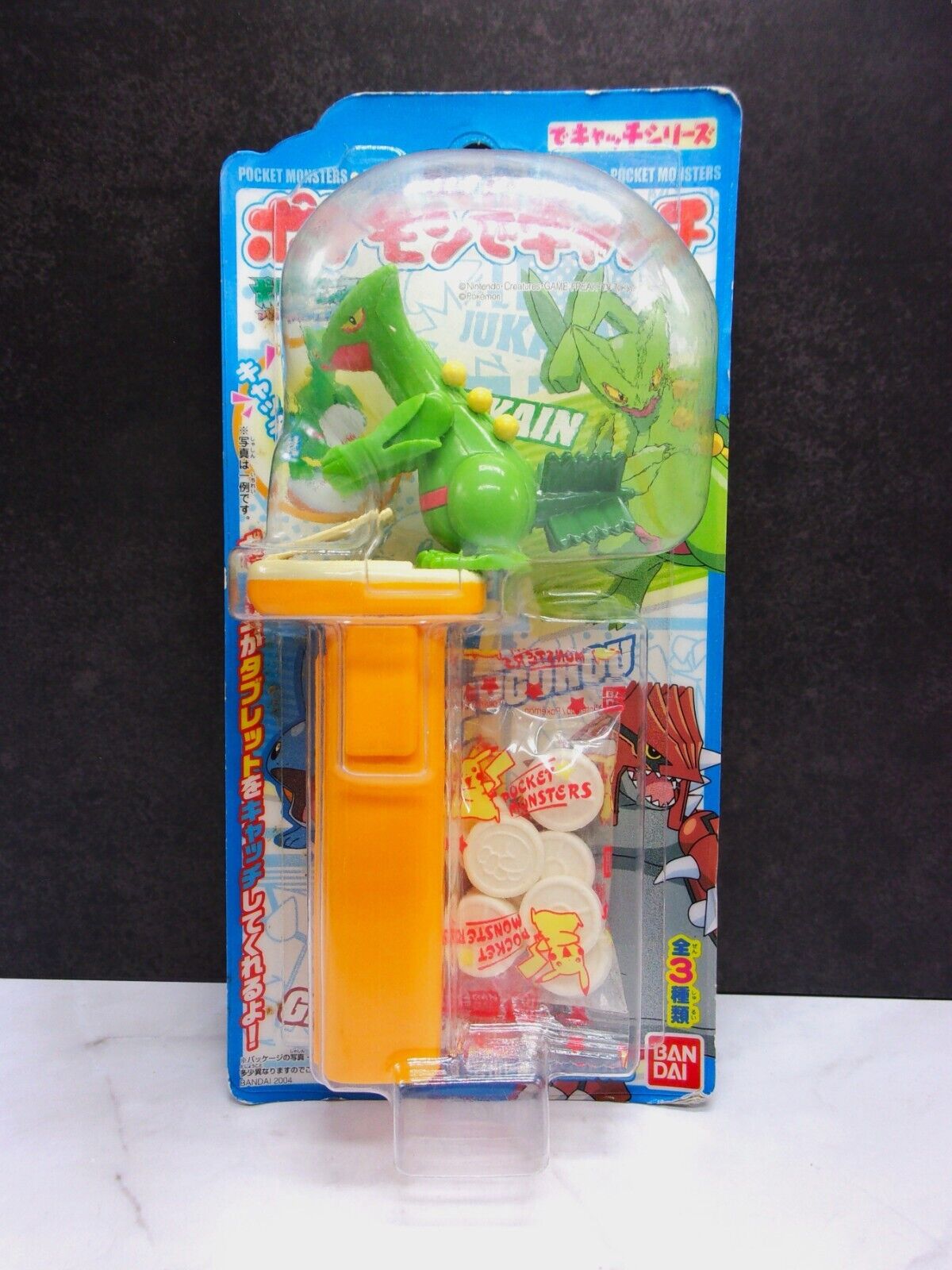 Sceptile - VTG 2004 Pokemon Figure PEZ Candy Dispenser - Bandai Japan - Sealed
