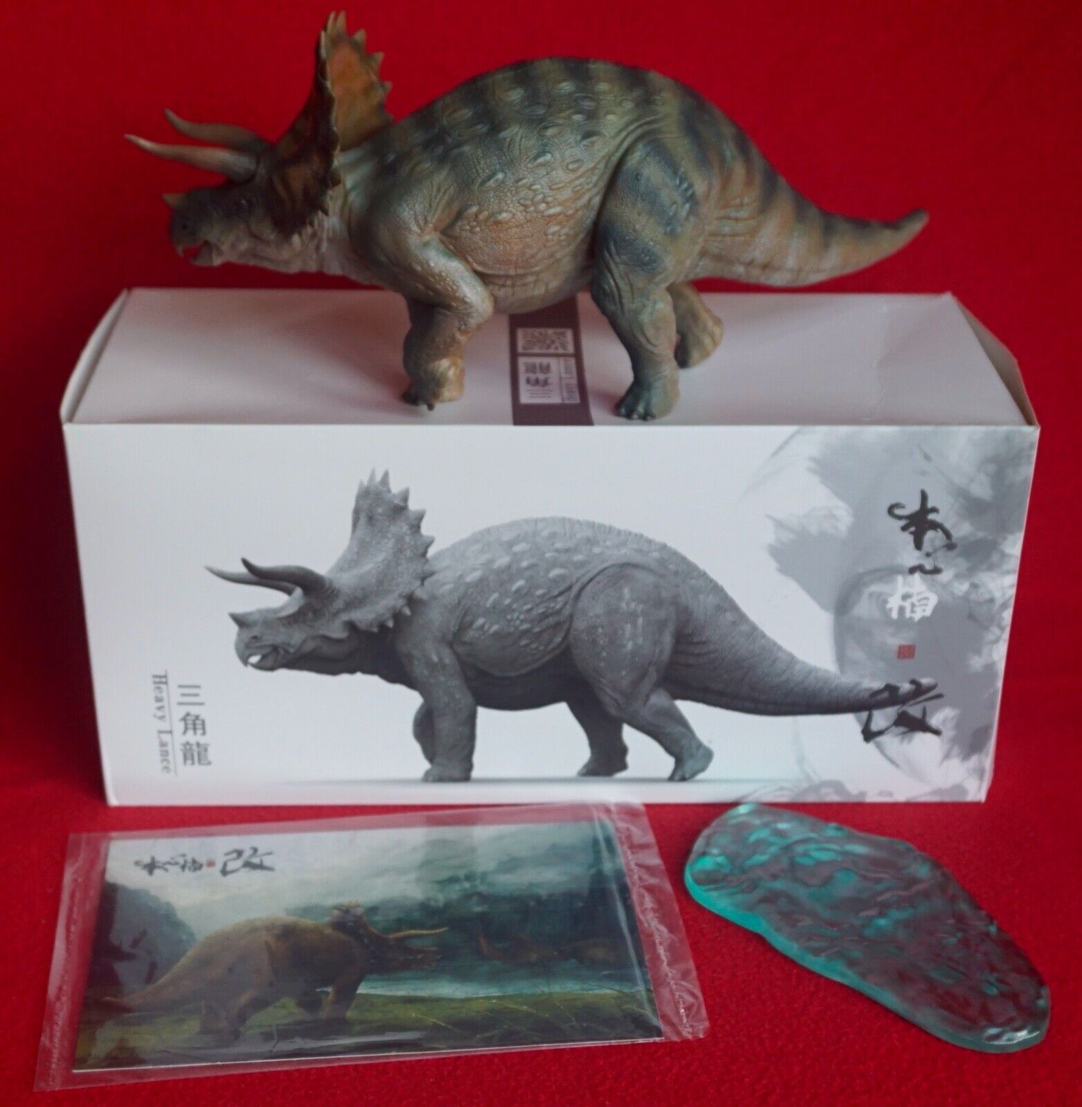 Nanmu Triceratops Heavy Lance - 1/35 - w box, base & info card