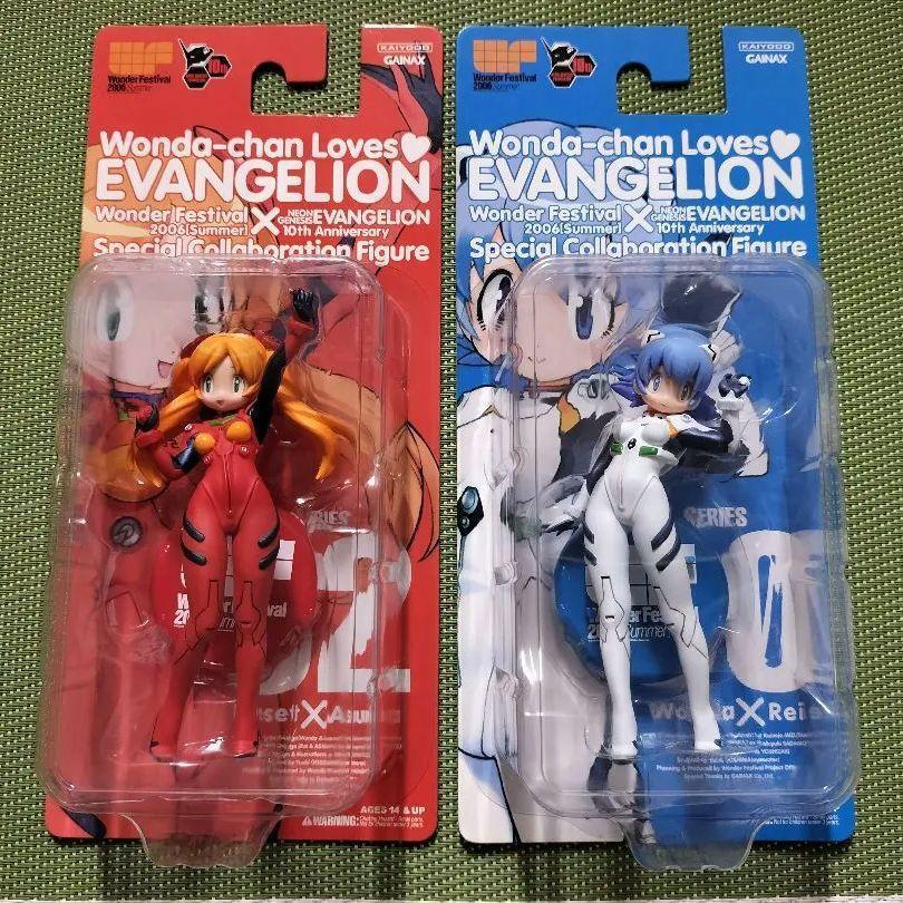 Rei Ayanami & Asuka Evangelion x Wanda-chan Loves 2 Figures SET Limited NEW