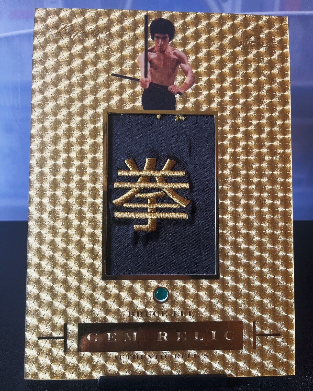2024 Keepsake Bruce Lee 1/1 Gold Vinyl 5x7 Jumbo Gem “fist” Relic