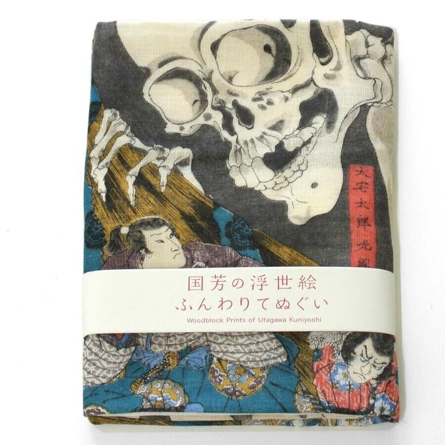 Gashadokuro by Kuniyoshi Utagawa Tenugui/Gauze Hand Towel Ukiyo-E Web Limited