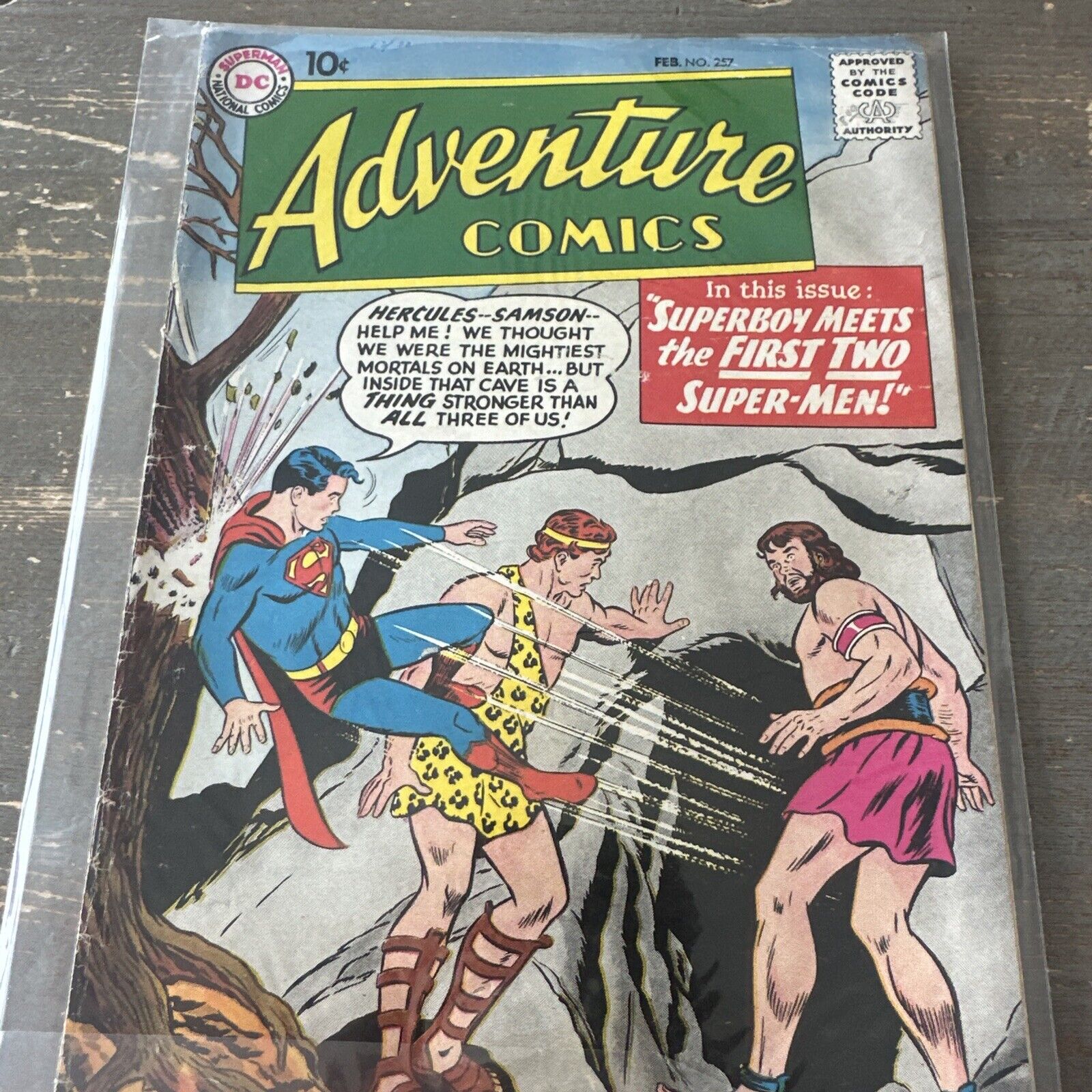 Adventure Comics #257 Silver Age DC Comics 1959