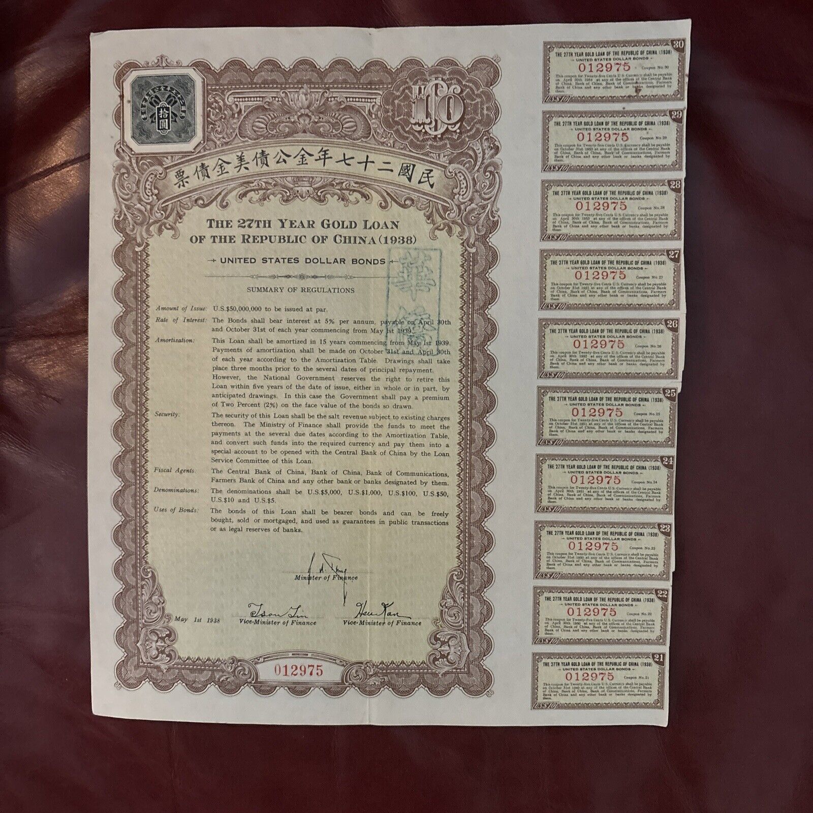 $10 27th Year Gold Loan Bond of the Republic of China (1938)  - US Dollar Bonds