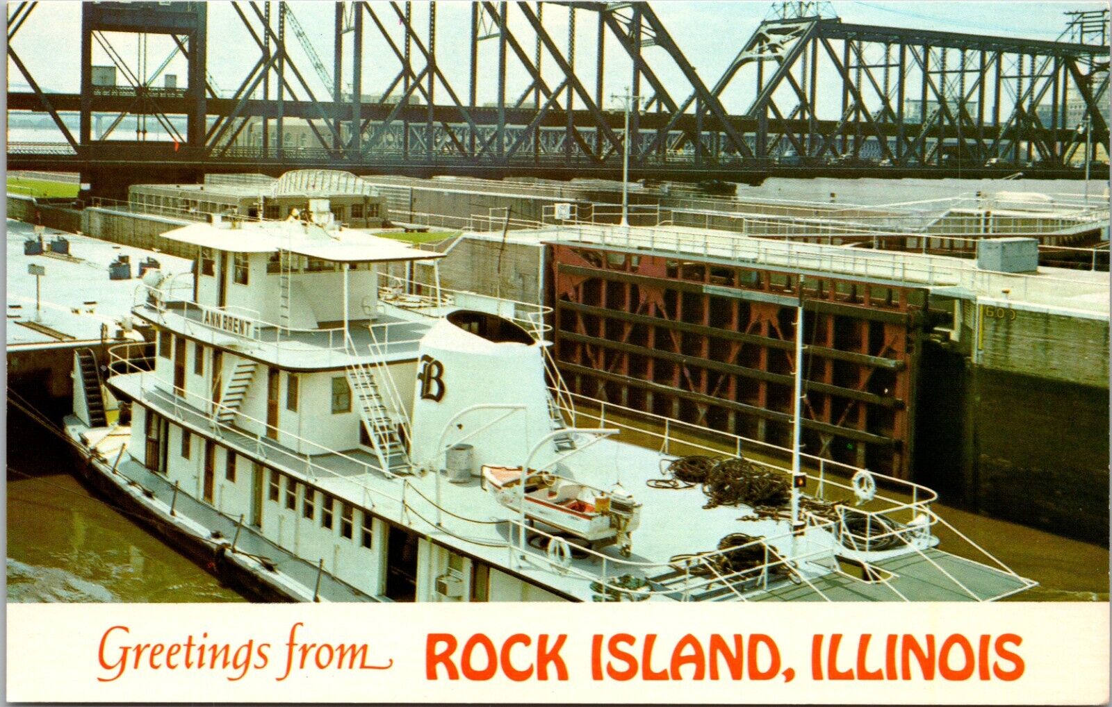 Rock Island Illinois IL Tugboat Ann Brent Leaving Locks At Dam No 15 Postcard