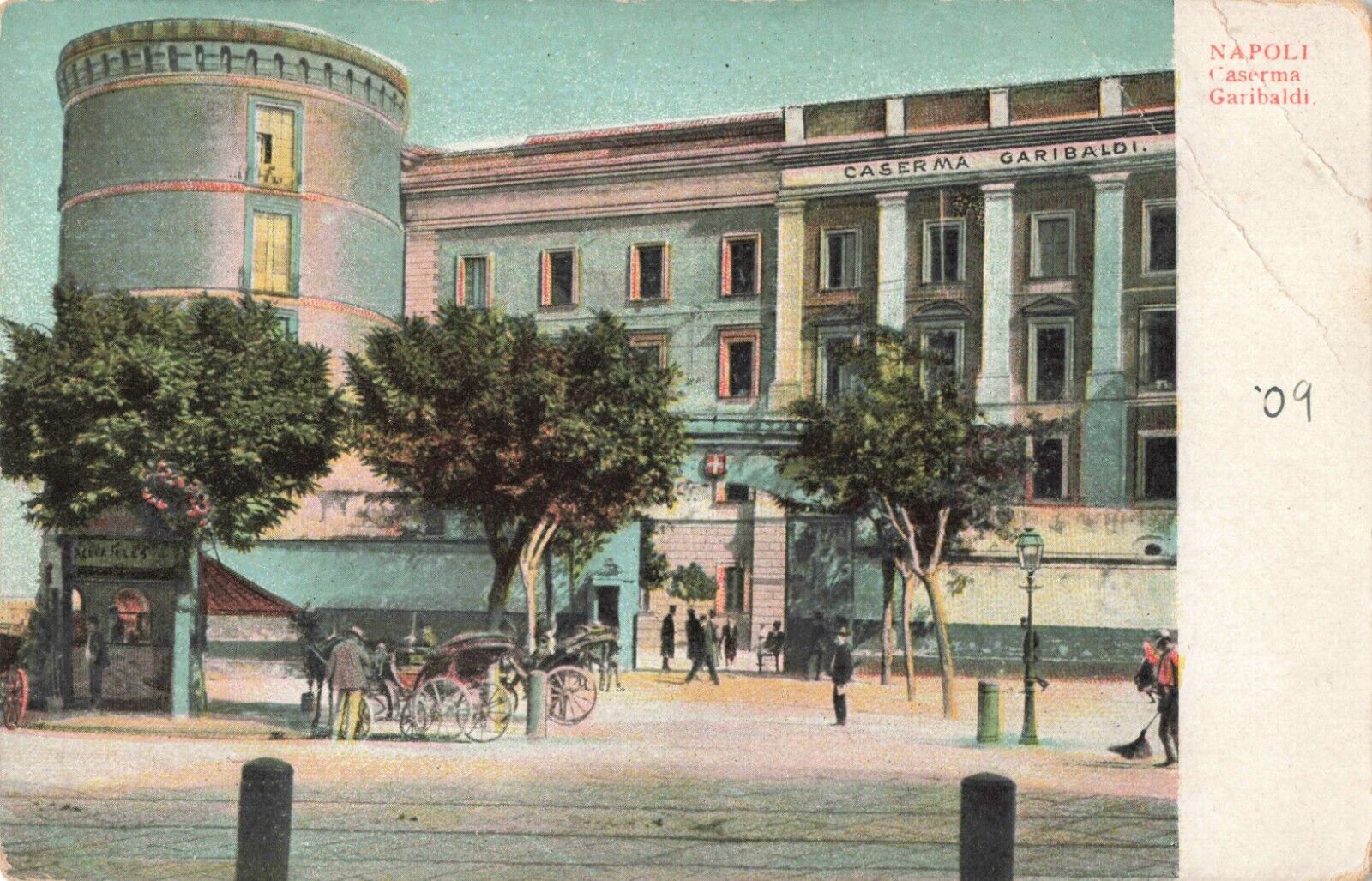 Naples Italy, Garibaldi Barracks, Street View, Vintage Postcard