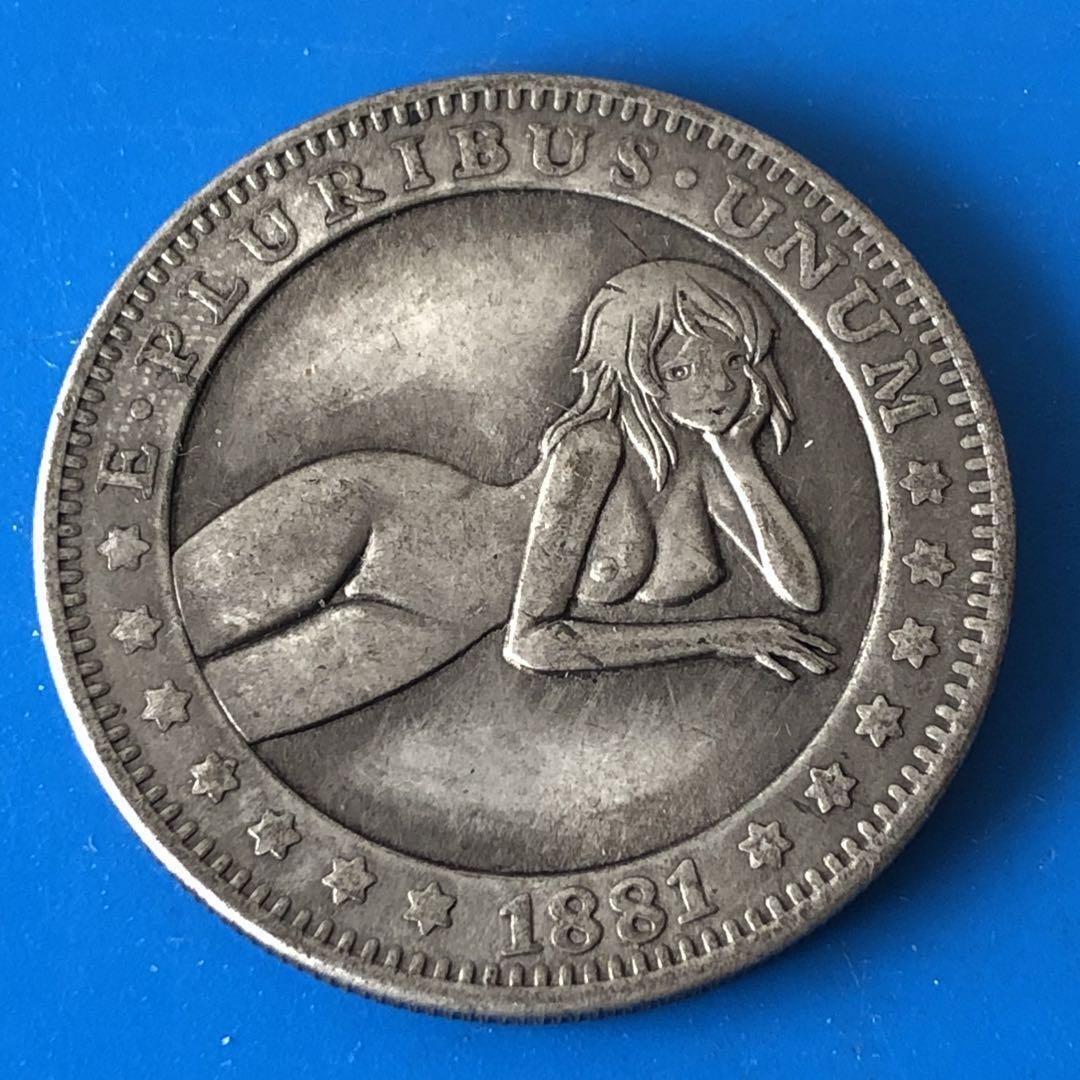 1881 Old Coin America Large Silver Commemorative Eagle Trade