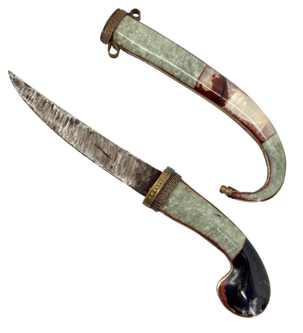 Indo-Persian Mughal Jade Dagger & Scabbard