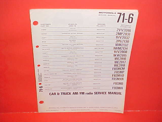 1971 MGB GT MGC ROVER PEUGEOT RENAULT VOLVO MOTOROLA AM-FM RADIO SERVICE MANUAL