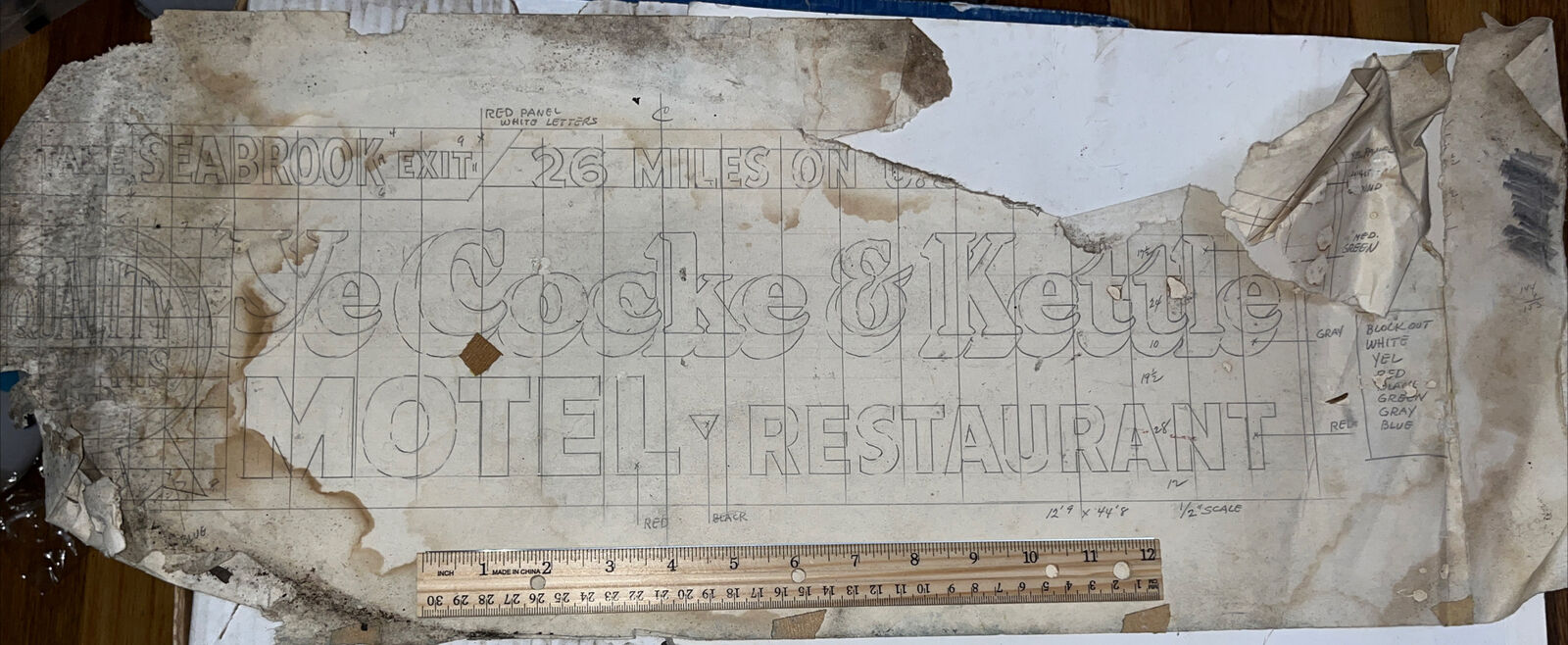 Vintage Outdoor Ad Sample Mock-up Ye Cocke & Kettle Motel Restaurant Seabrook NH