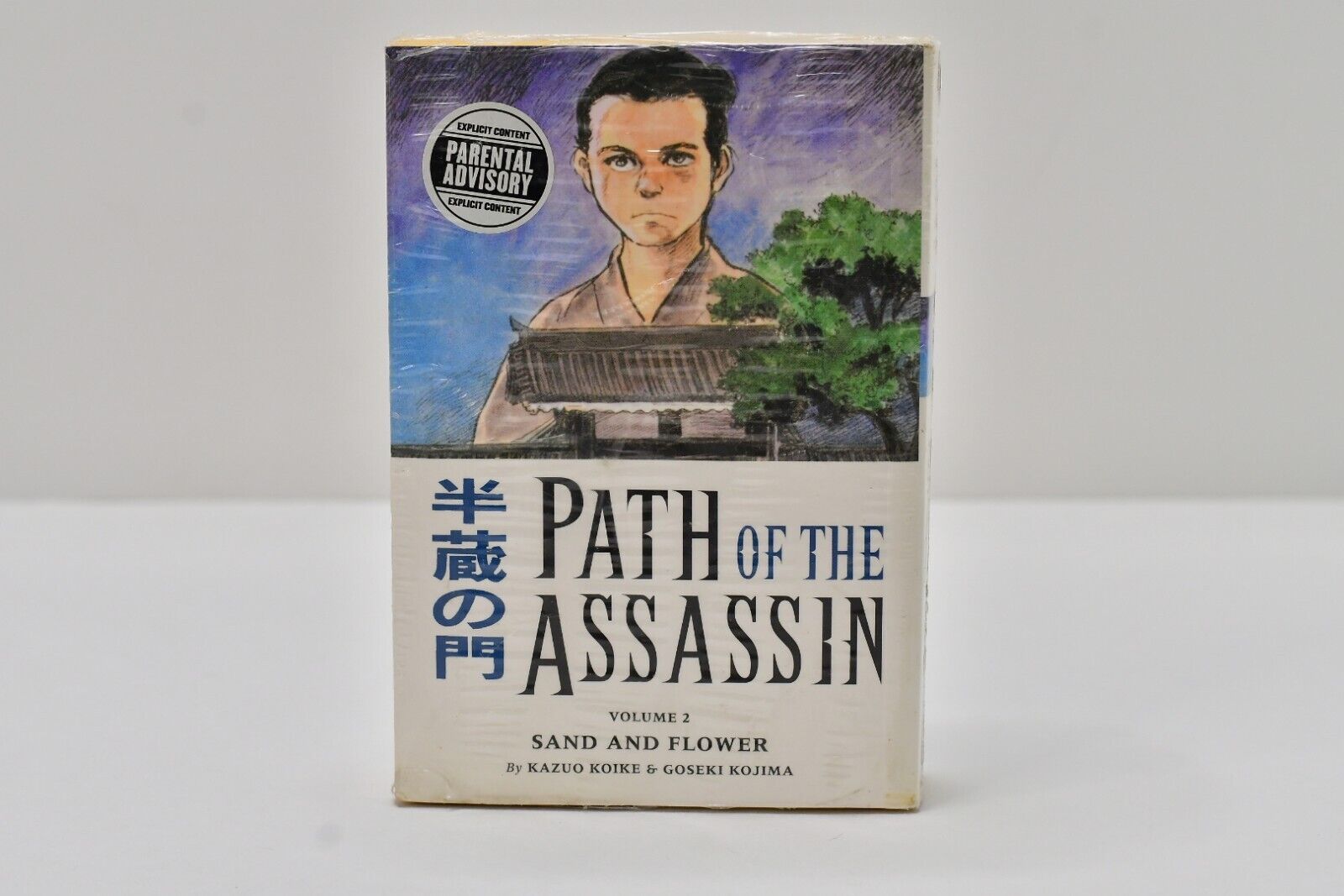 path of the assassin Volume 2