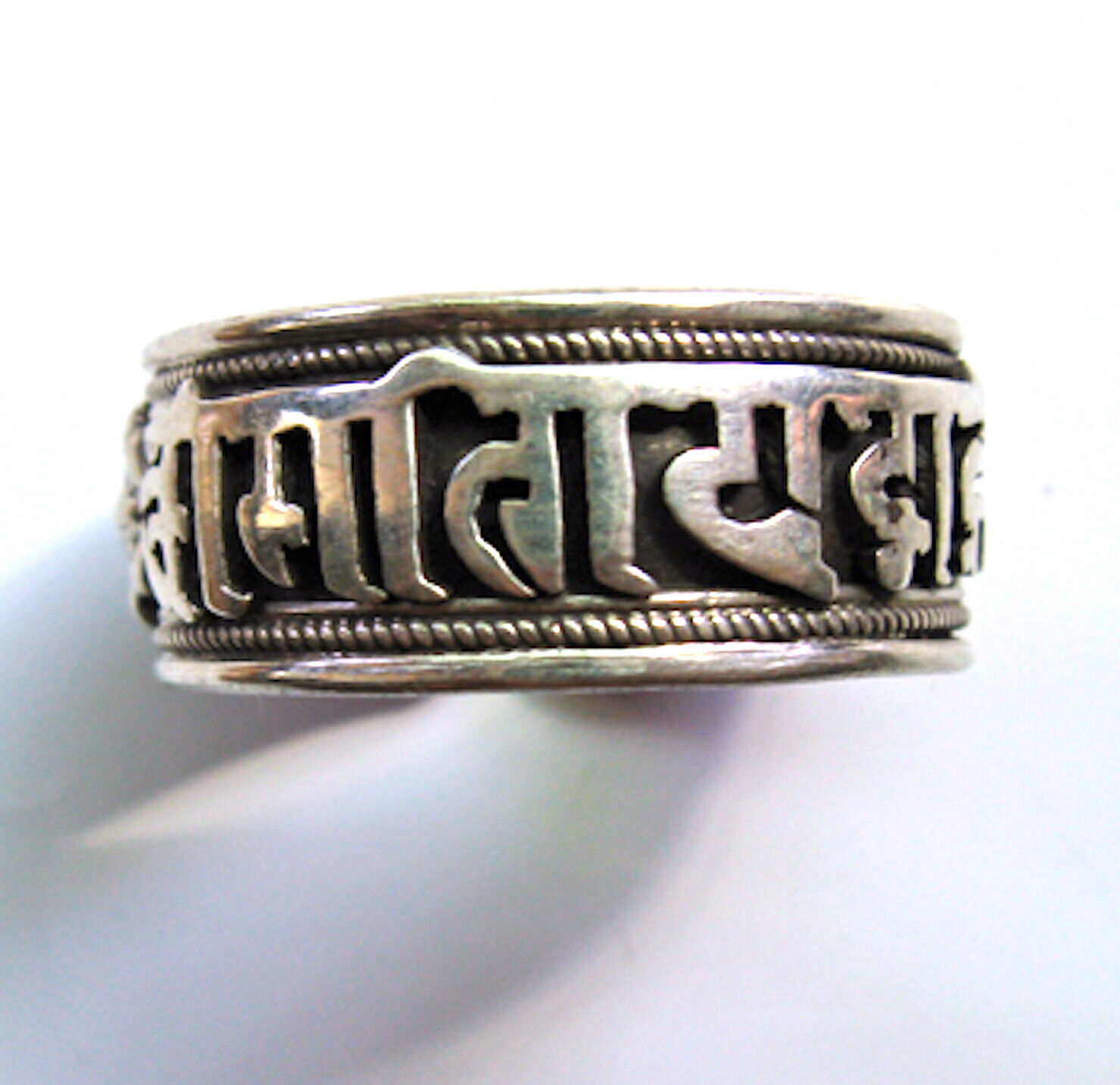 Medium Tibetan Mantra Ring in Sterling Silver OM MANI PADME HUM