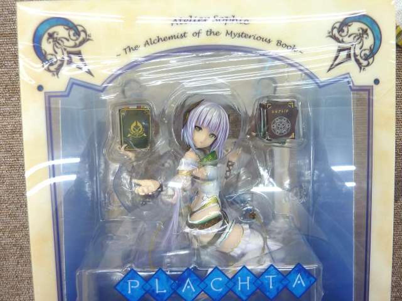 Alter Atelier Sophie Plachta Game