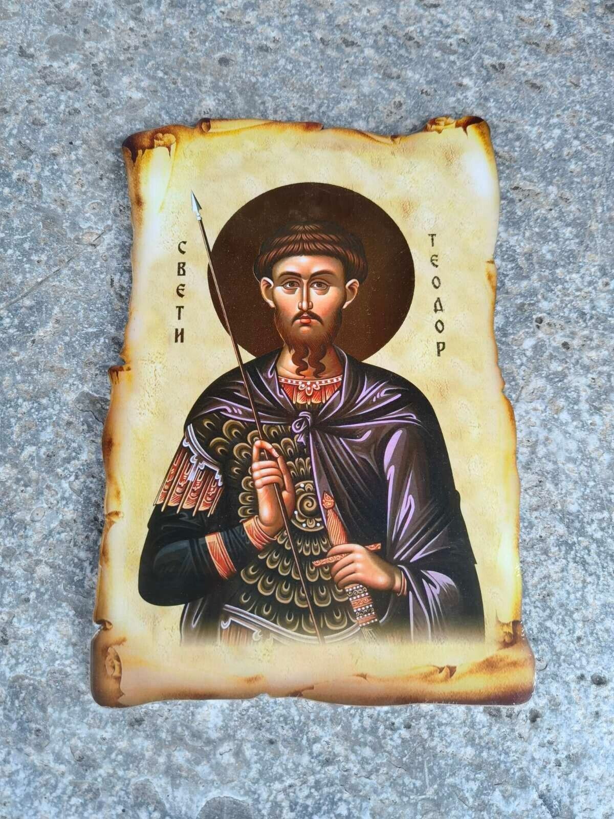Orthodox Christian Icon of Saint Theodore,  Sveti Teodor Christian Icon