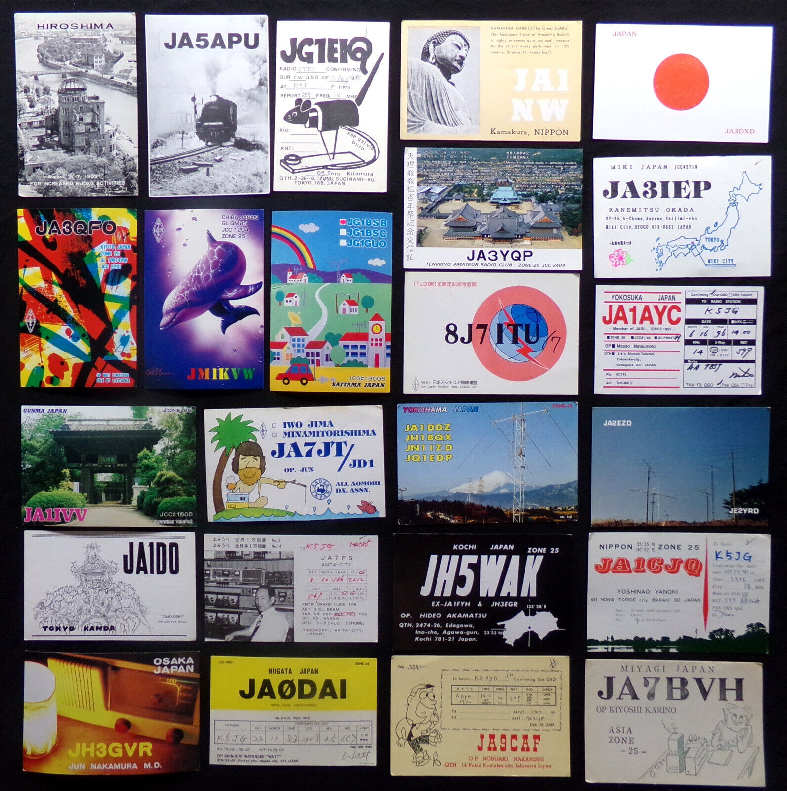 QSL CARD LOT: Japanese Amateur Ham Radio 1960s-1990s Japan To USA, Vintage Mixed