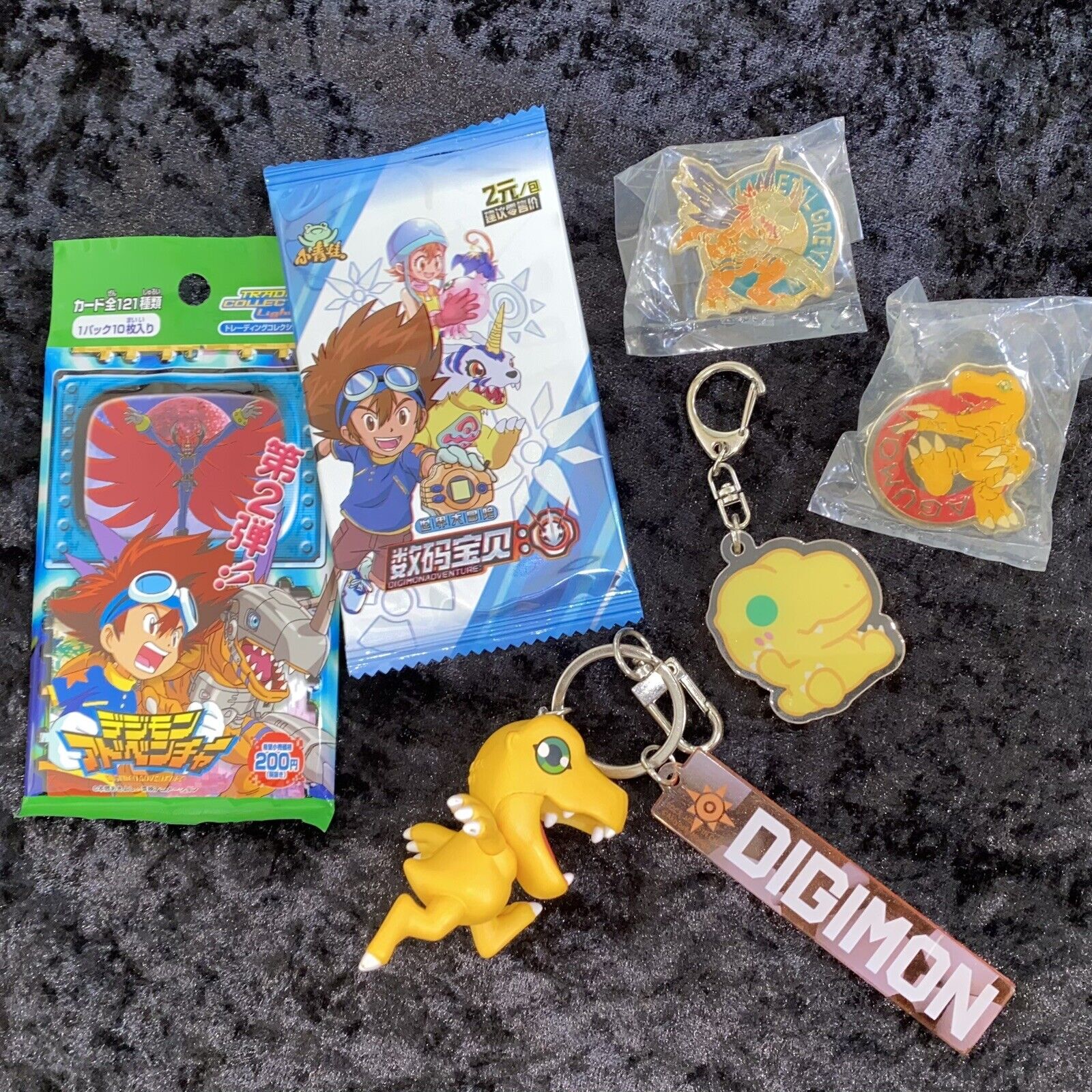 Digimon LOT - Agumon Keychains, Trading Cards, Vintage Clip Badge