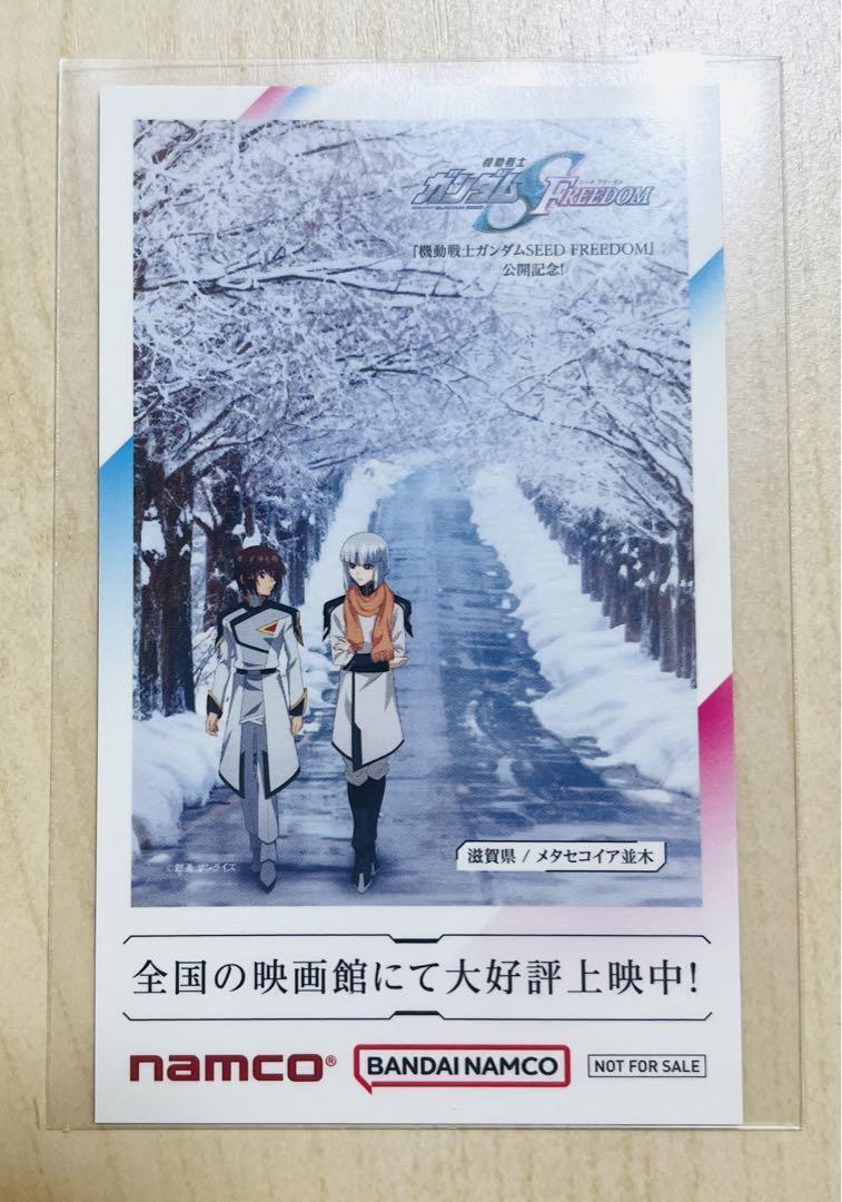 Gundam Seed Freedom 47 Prefectures Local Visual Sticker Shiga Prefecture