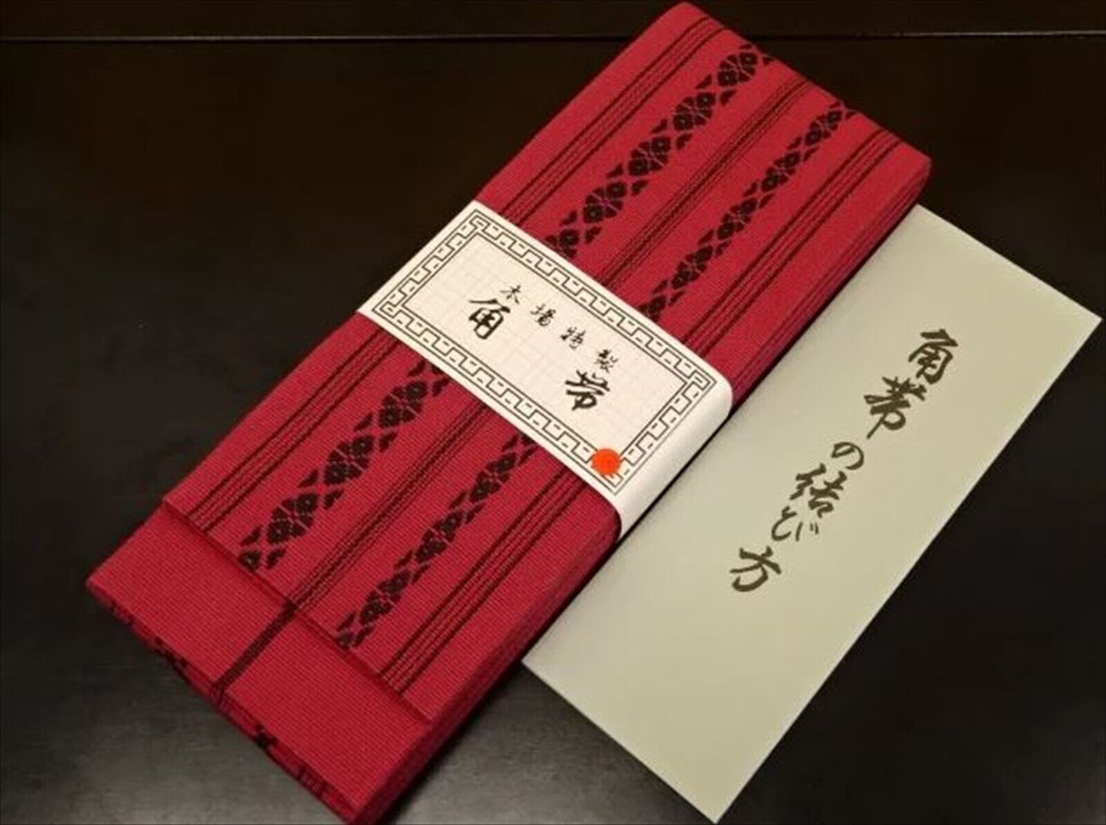 Japanese Men's Traditional KAKU OBI Cotton 100% Red with Manual