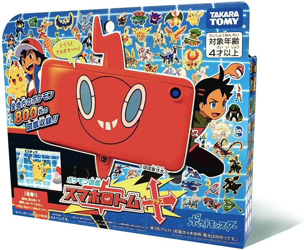 Pokemon Pokedex Rotom Phone + Plus Digital Picture Book Toy 2021 TAKARA TOMY