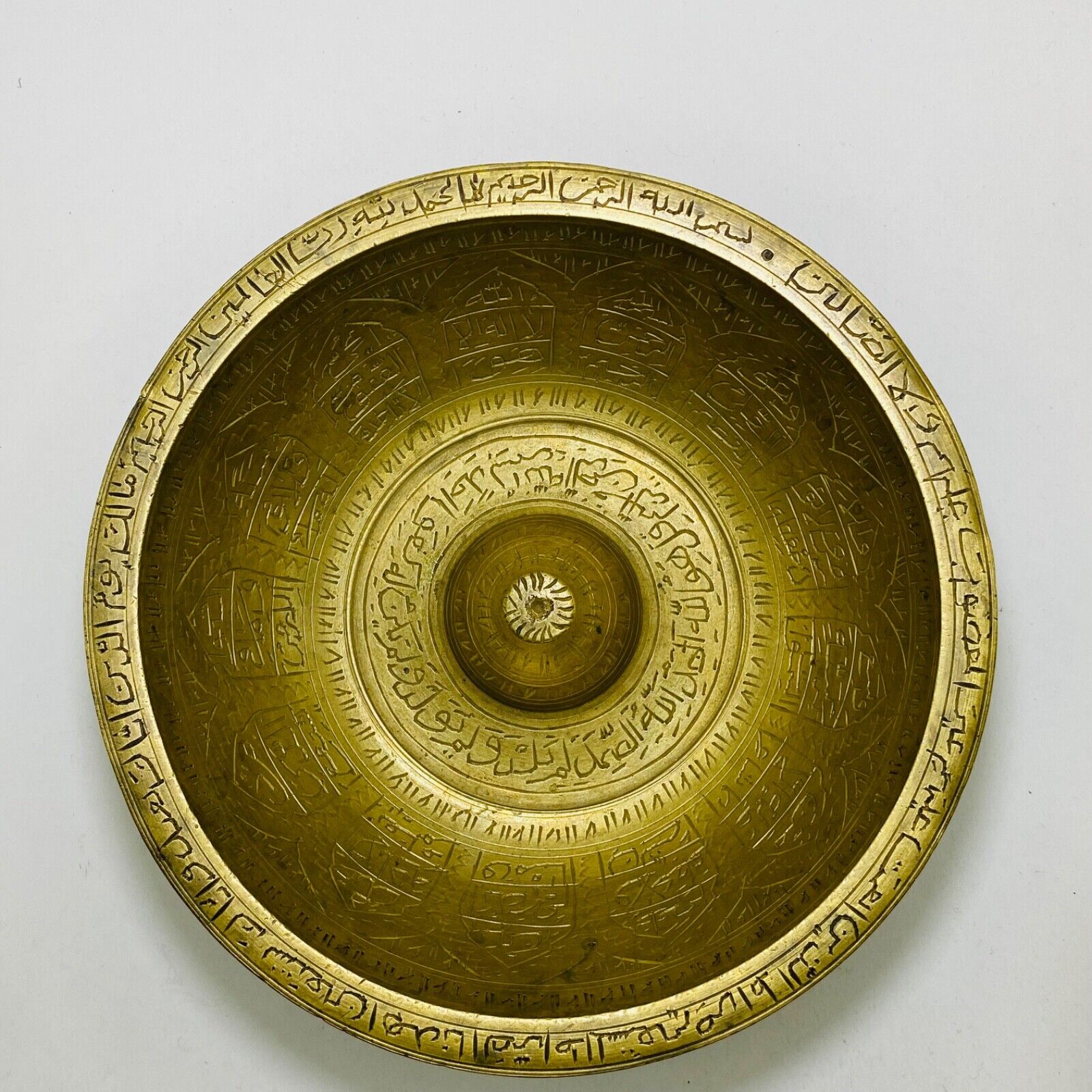 19th Century Antique Brass Islamic Arabic Quran Calligraphy Engrave Medical Bowl