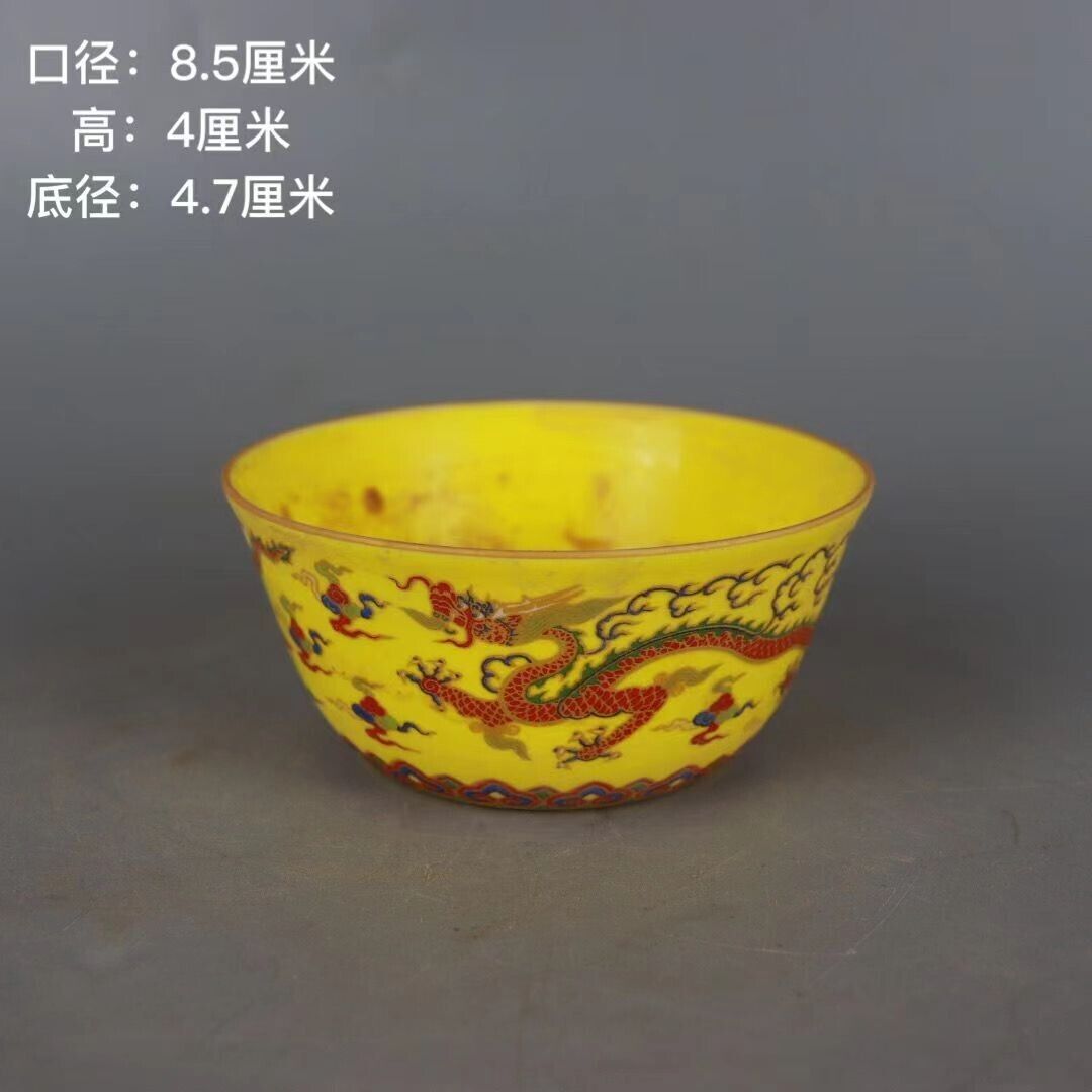 vintage chinese jingdezhen doucai  tea cup:dragon