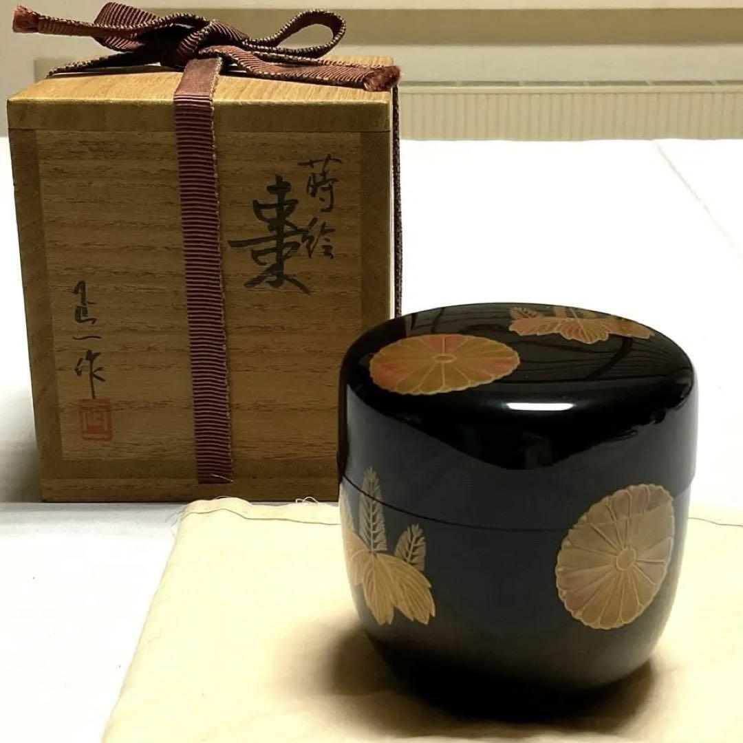 Masao Hirata Natsume Maki-E Kodaiji Shoichimei Light Tea Ware Dark Utensils
