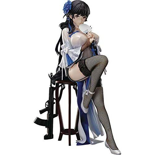 FREEing Girls\' Frontline Type95 Narcissus 1/4 PVC Figure w/ Tracking NEW