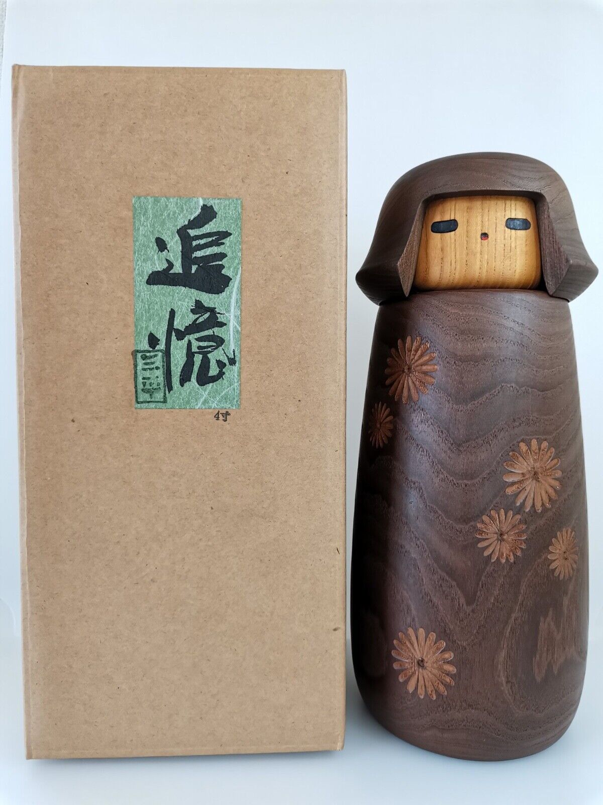 Vintage kokeshi japanese doll Yamanaka Sanpei Tsuioku 11 inch with Original Box*