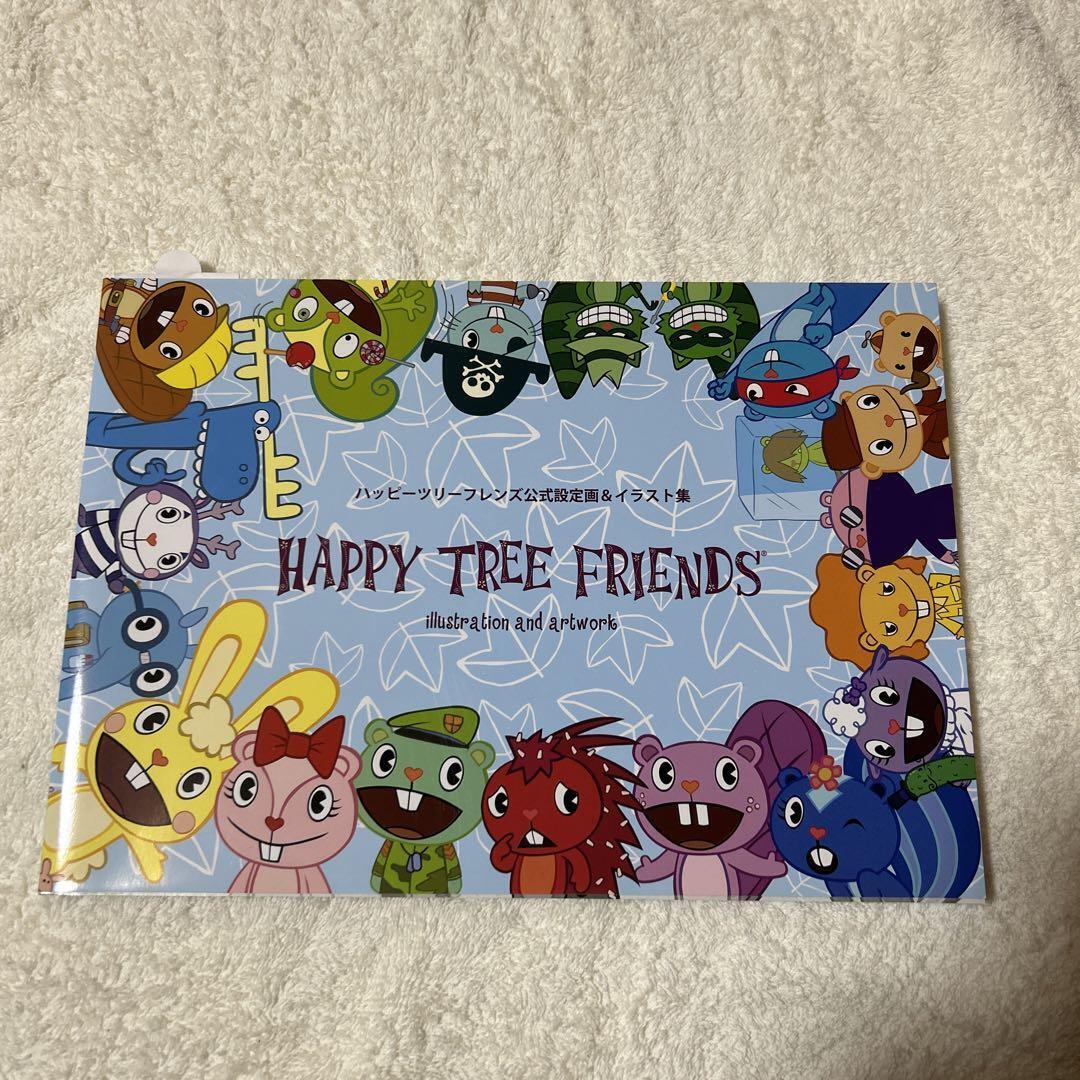 Happy Tree Friends Official Setting Material Illustration Art Works Book