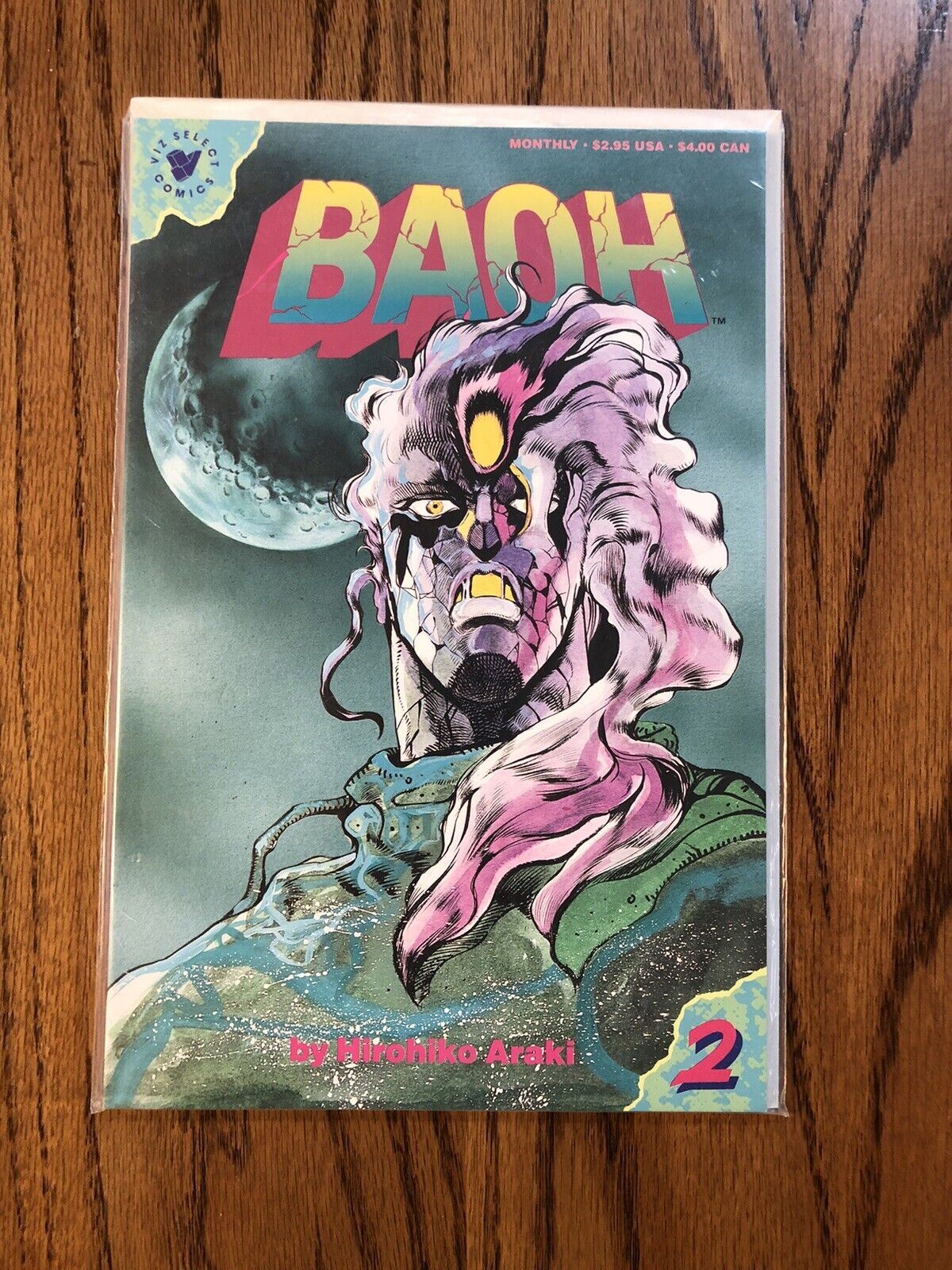 BAOH #2 (VIZ COMICS; HIROHIKO ARAKI; MANGA; 1990)