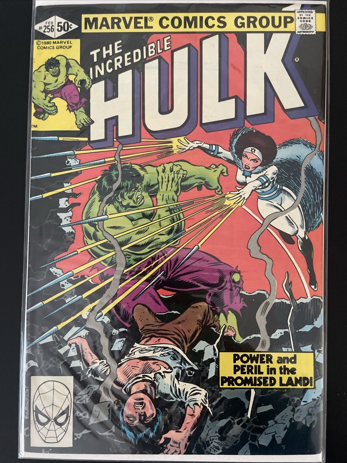 Incredible Hulk #256 (Marvel) 1st Appearance Sabra