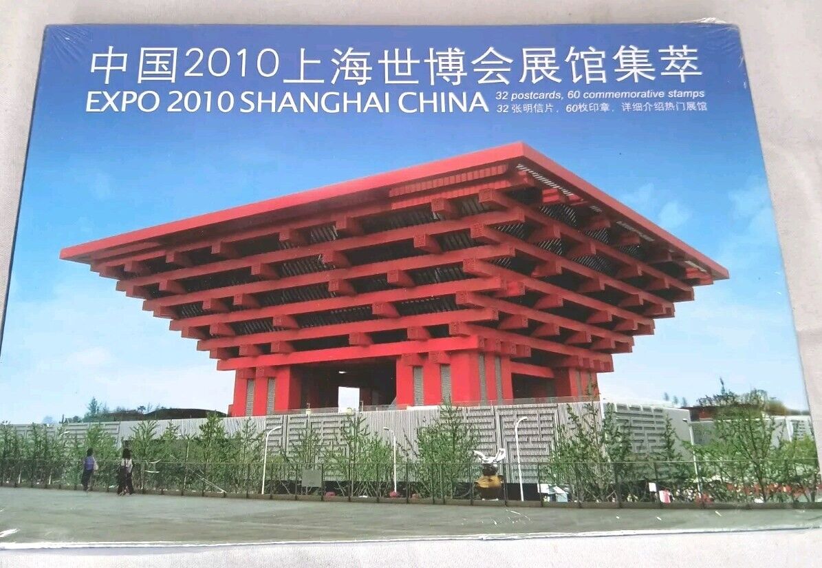 EXPO 2010 Shanghai China Set of 32 Postcards Of Pavillions + 60 Stamps BRAND NEW